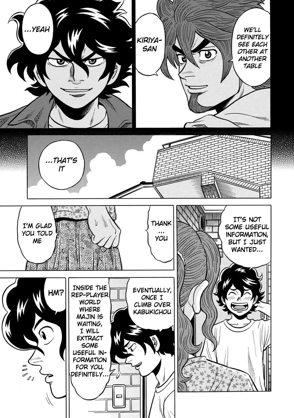 Tetsunaki no Kirinji - Kabukichou Seiatsu Hen Chapter 23 page 9 - Chapter 23: Comfortable Place