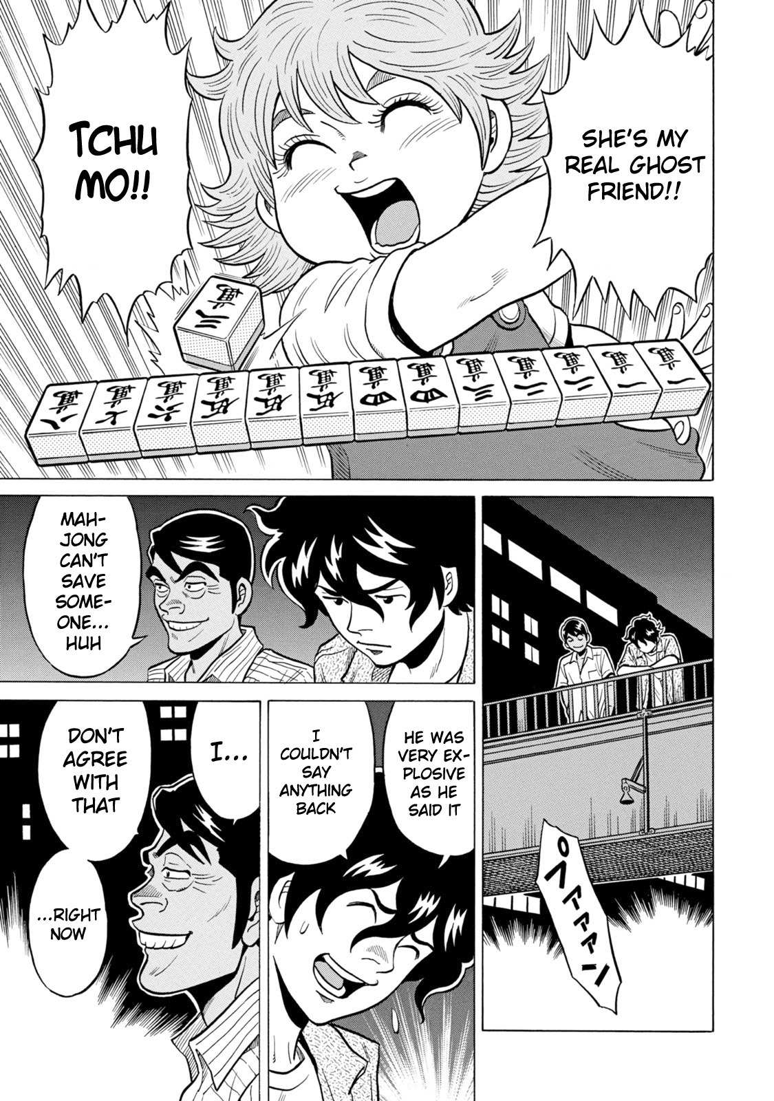 Tetsunaki no Kirinji - Kabukichou Seiatsu Hen Chapter 24 page 11 - Chapter 24: Rose-Colored Dream