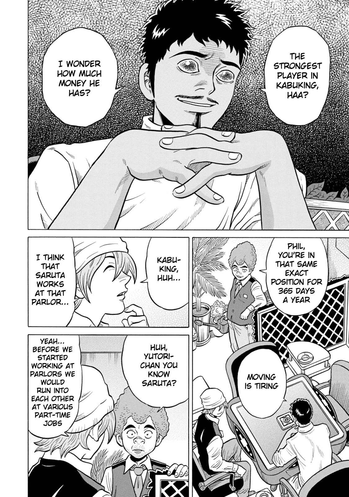 Tetsunaki no Kirinji - Kabukichou Seiatsu Hen Chapter 24 page 14 - Chapter 24: Rose-Colored Dream