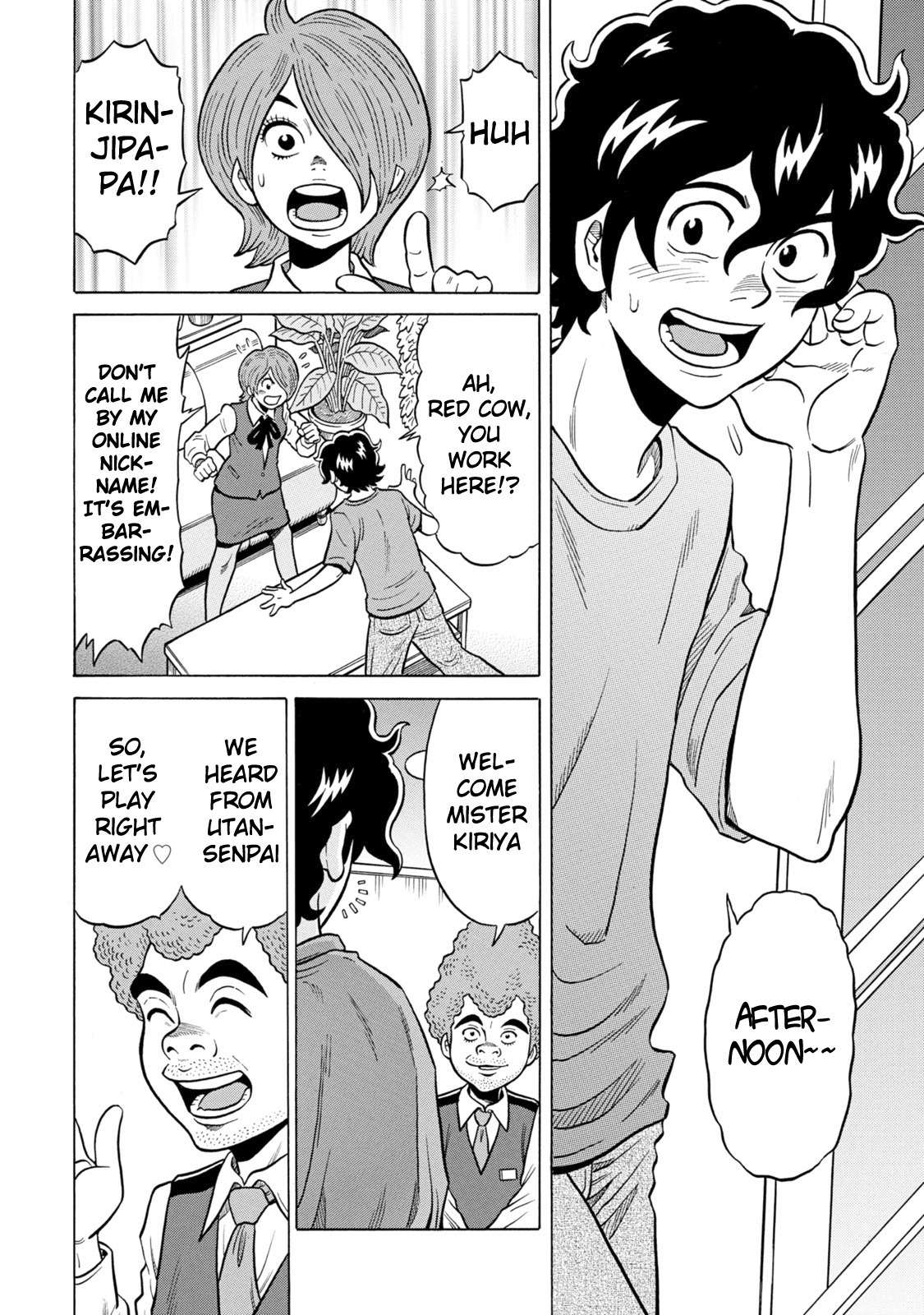 Tetsunaki no Kirinji - Kabukichou Seiatsu Hen Chapter 24 page 16 - Chapter 24: Rose-Colored Dream