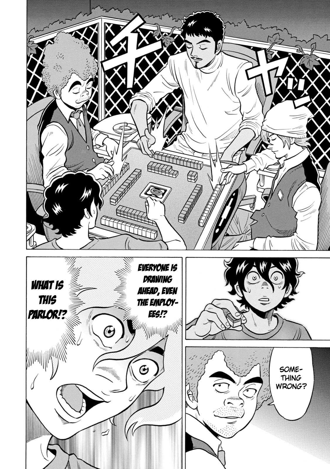 Tetsunaki no Kirinji - Kabukichou Seiatsu Hen Chapter 24 page 20 - Chapter 24: Rose-Colored Dream