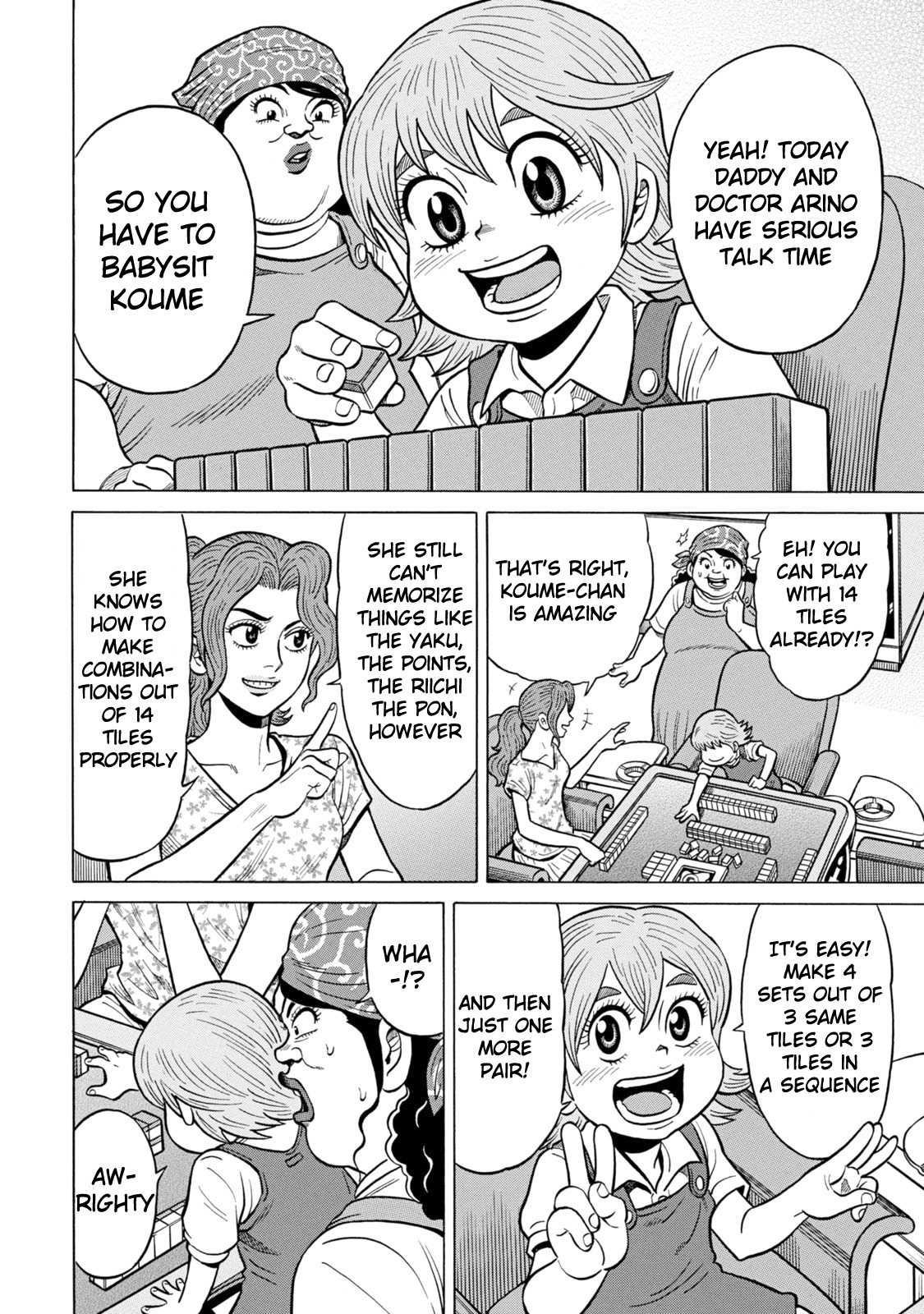 Tetsunaki no Kirinji - Kabukichou Seiatsu Hen Chapter 24 page 8 - Chapter 24: Rose-Colored Dream