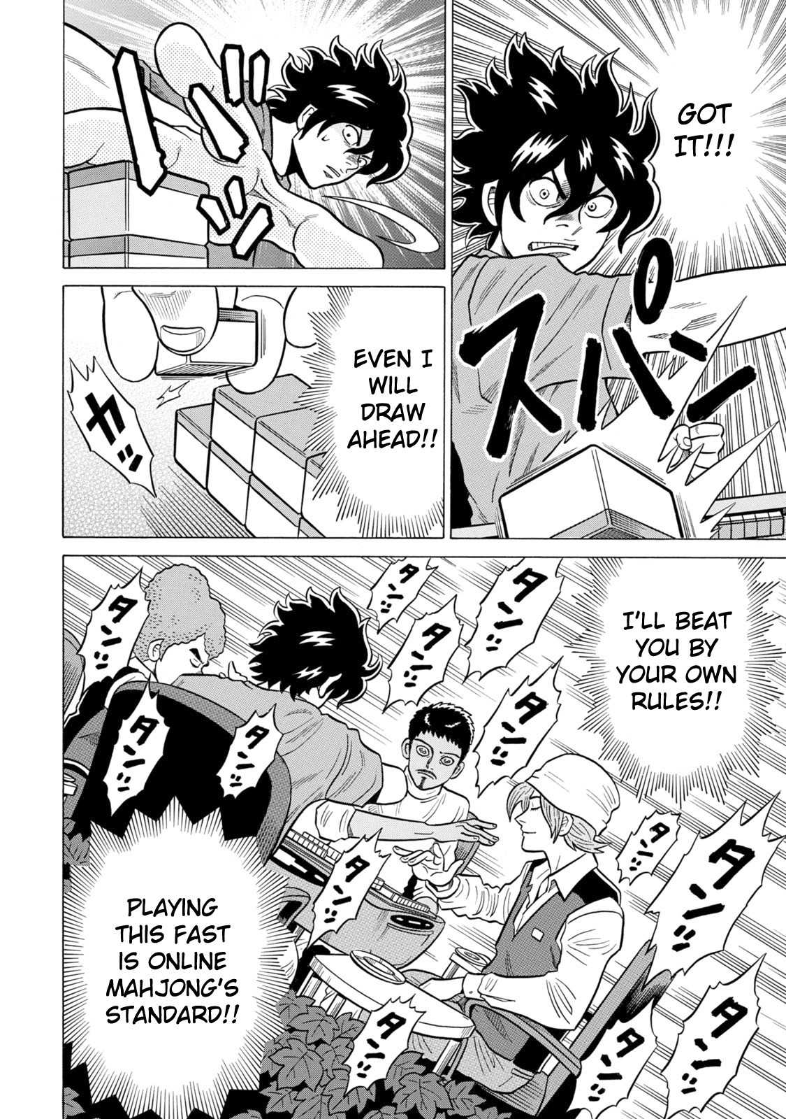 Tetsunaki no Kirinji - Kabukichou Seiatsu Hen Chapter 25 page 10 - Chapter 25: Mismatched Away