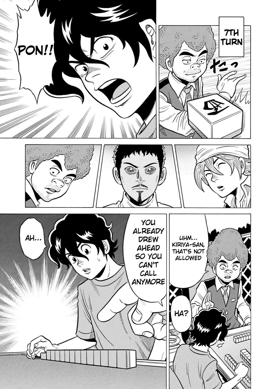 Tetsunaki no Kirinji - Kabukichou Seiatsu Hen Chapter 25 page 11 - Chapter 25: Mismatched Away