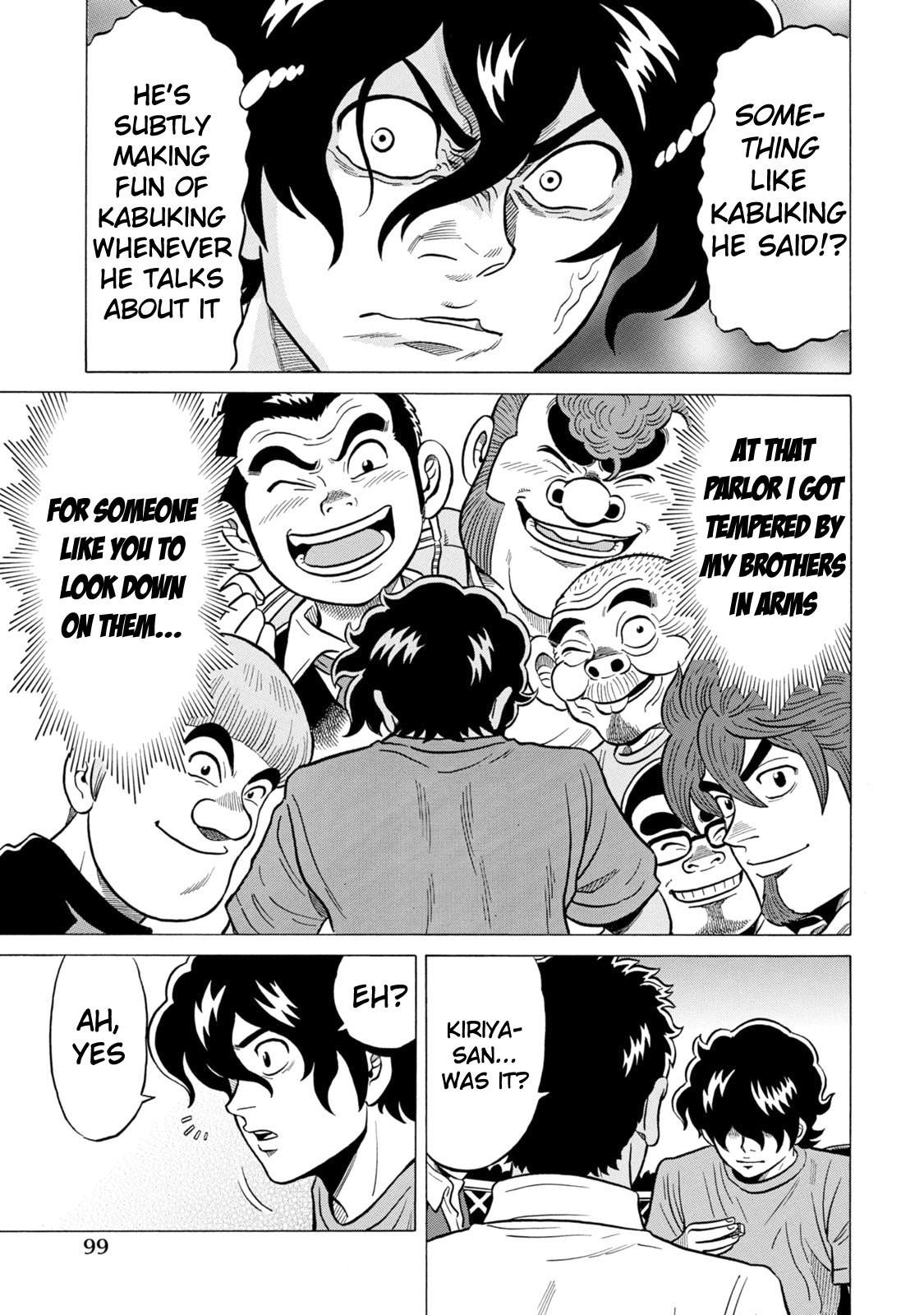 Tetsunaki no Kirinji - Kabukichou Seiatsu Hen Chapter 25 page 13 - Chapter 25: Mismatched Away