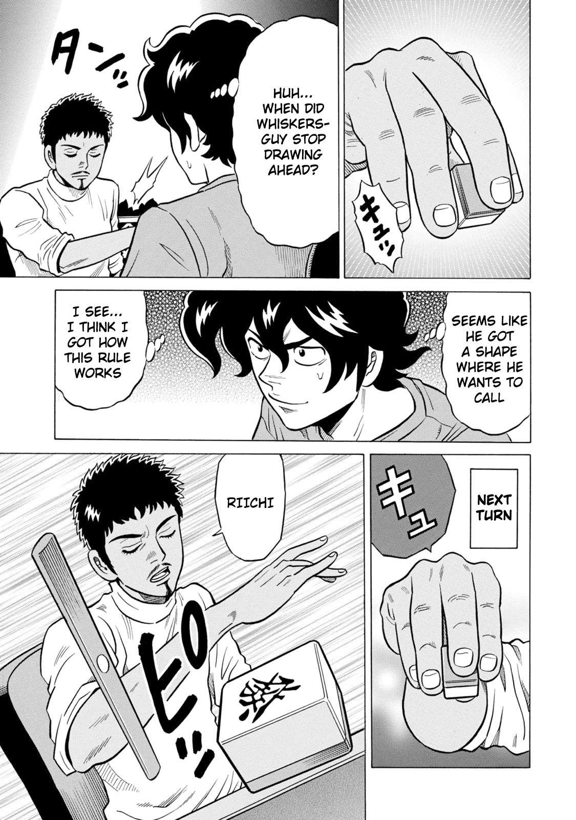 Tetsunaki no Kirinji - Kabukichou Seiatsu Hen Chapter 25 page 15 - Chapter 25: Mismatched Away