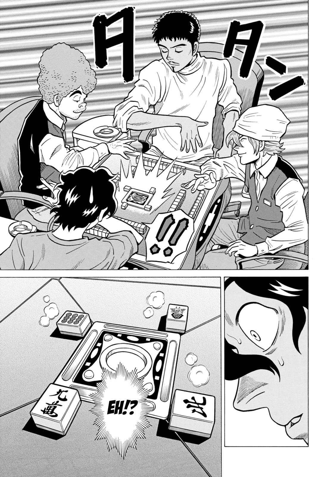 Tetsunaki no Kirinji - Kabukichou Seiatsu Hen Chapter 25 page 5 - Chapter 25: Mismatched Away