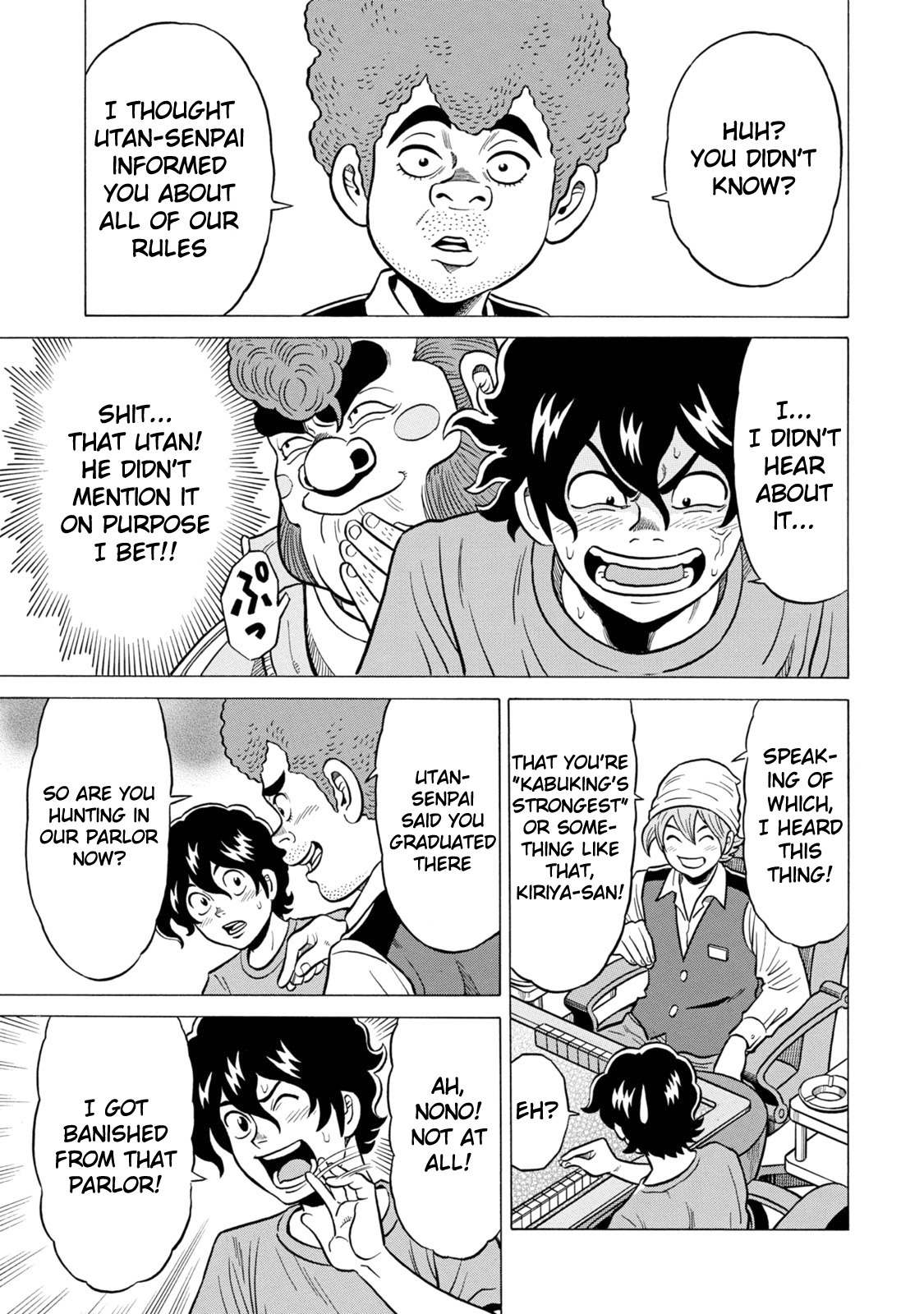 Tetsunaki no Kirinji - Kabukichou Seiatsu Hen Chapter 25 page 7 - Chapter 25: Mismatched Away