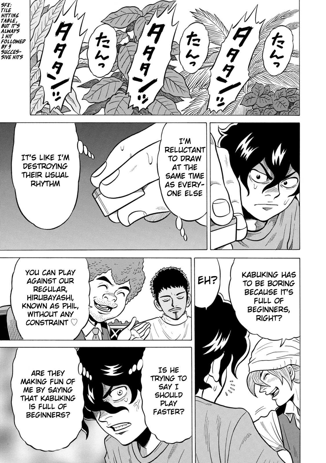 Tetsunaki no Kirinji - Kabukichou Seiatsu Hen Chapter 25 page 9 - Chapter 25: Mismatched Away