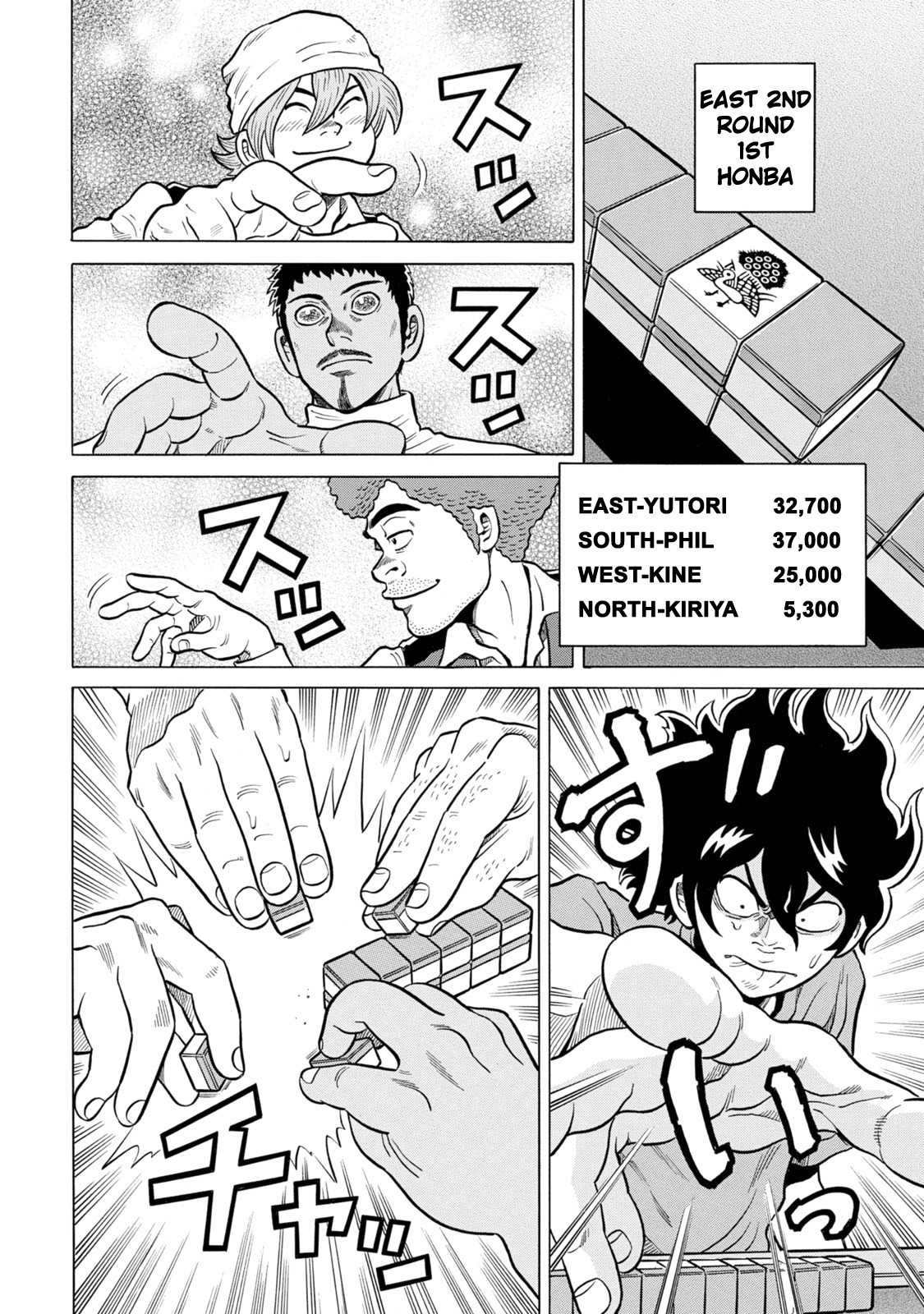 Tetsunaki no Kirinji - Kabukichou Seiatsu Hen Chapter 26 page 10 - Chapter 26: Pastel Crayon Colored Face