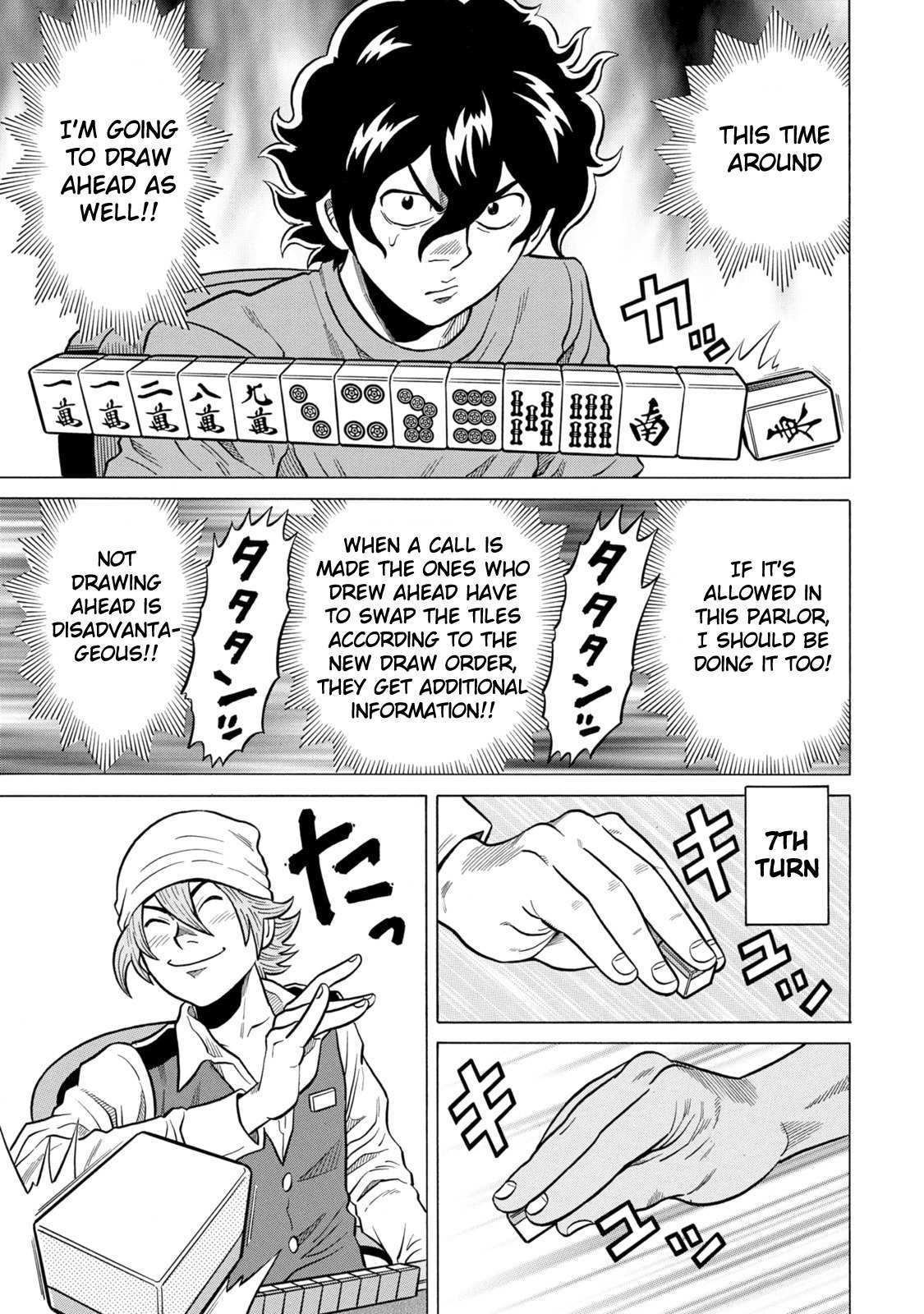 Tetsunaki no Kirinji - Kabukichou Seiatsu Hen Chapter 26 page 11 - Chapter 26: Pastel Crayon Colored Face