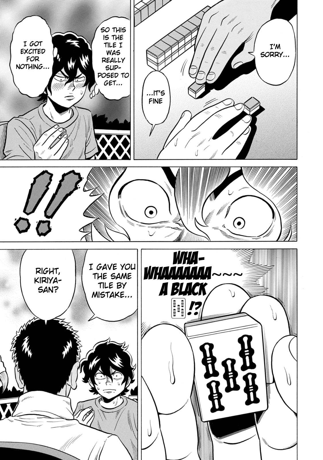 Tetsunaki no Kirinji - Kabukichou Seiatsu Hen Chapter 26 page 17 - Chapter 26: Pastel Crayon Colored Face
