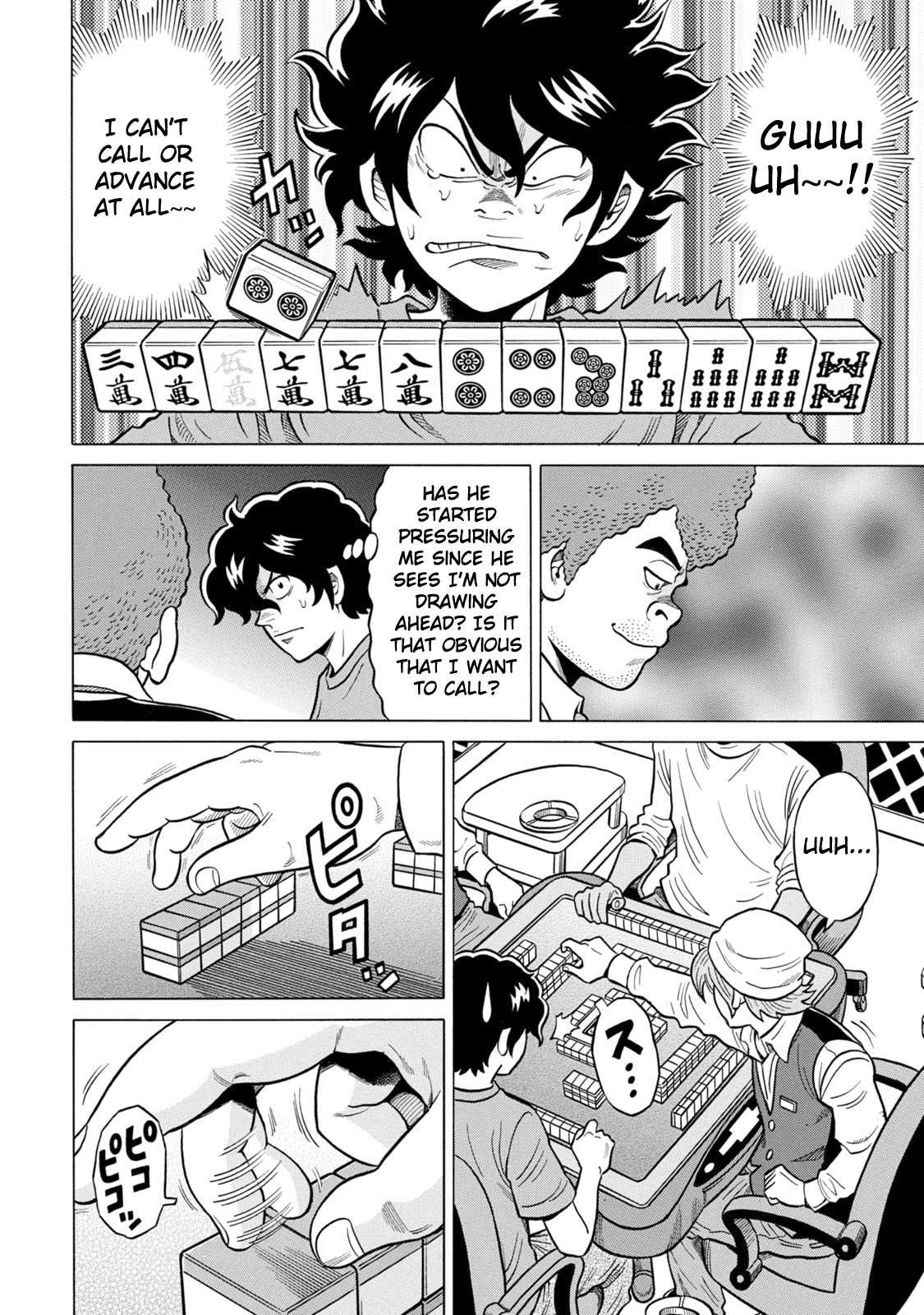 Tetsunaki no Kirinji - Kabukichou Seiatsu Hen Chapter 26 page 4 - Chapter 26: Pastel Crayon Colored Face