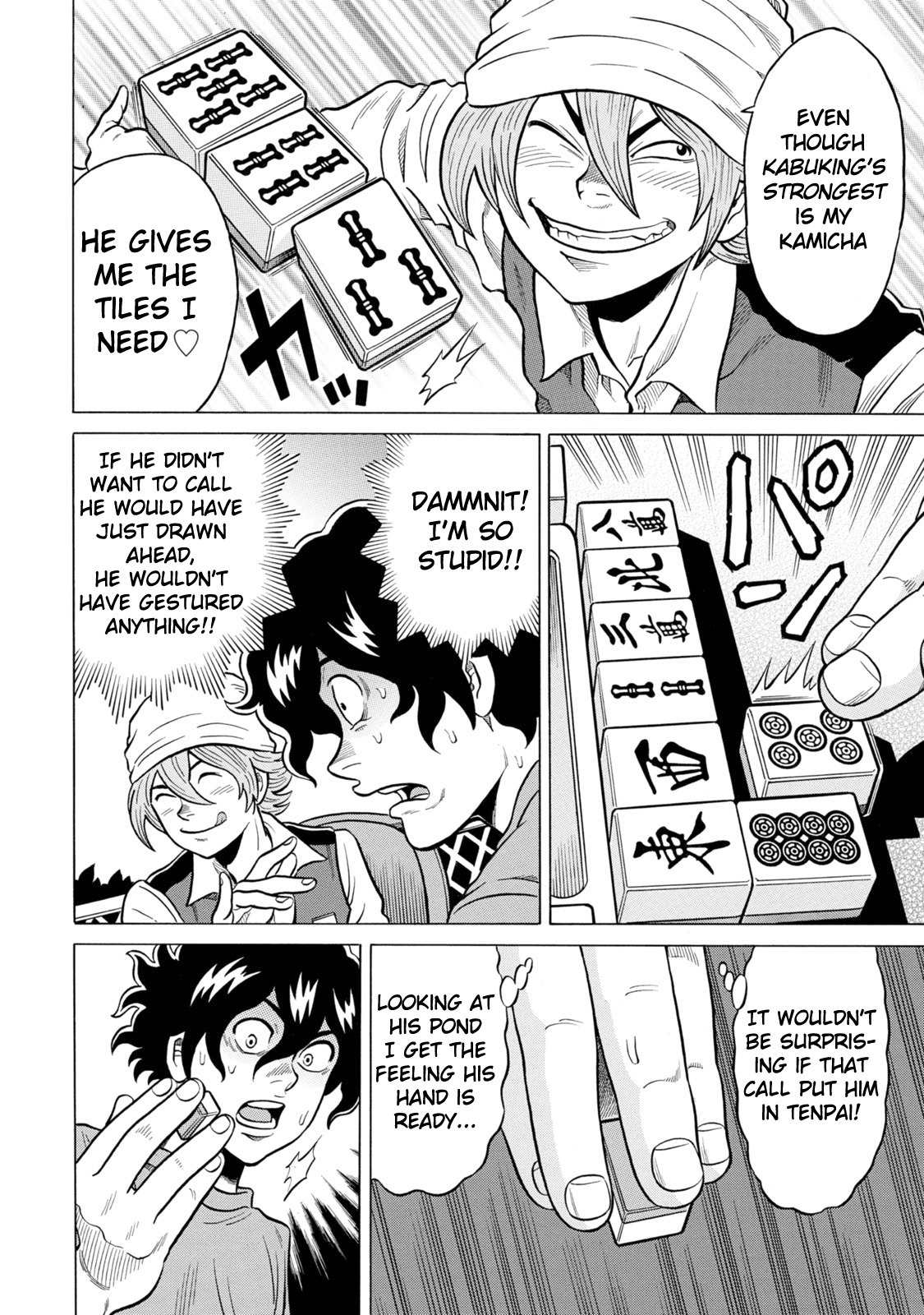 Tetsunaki no Kirinji - Kabukichou Seiatsu Hen Chapter 26 page 6 - Chapter 26: Pastel Crayon Colored Face
