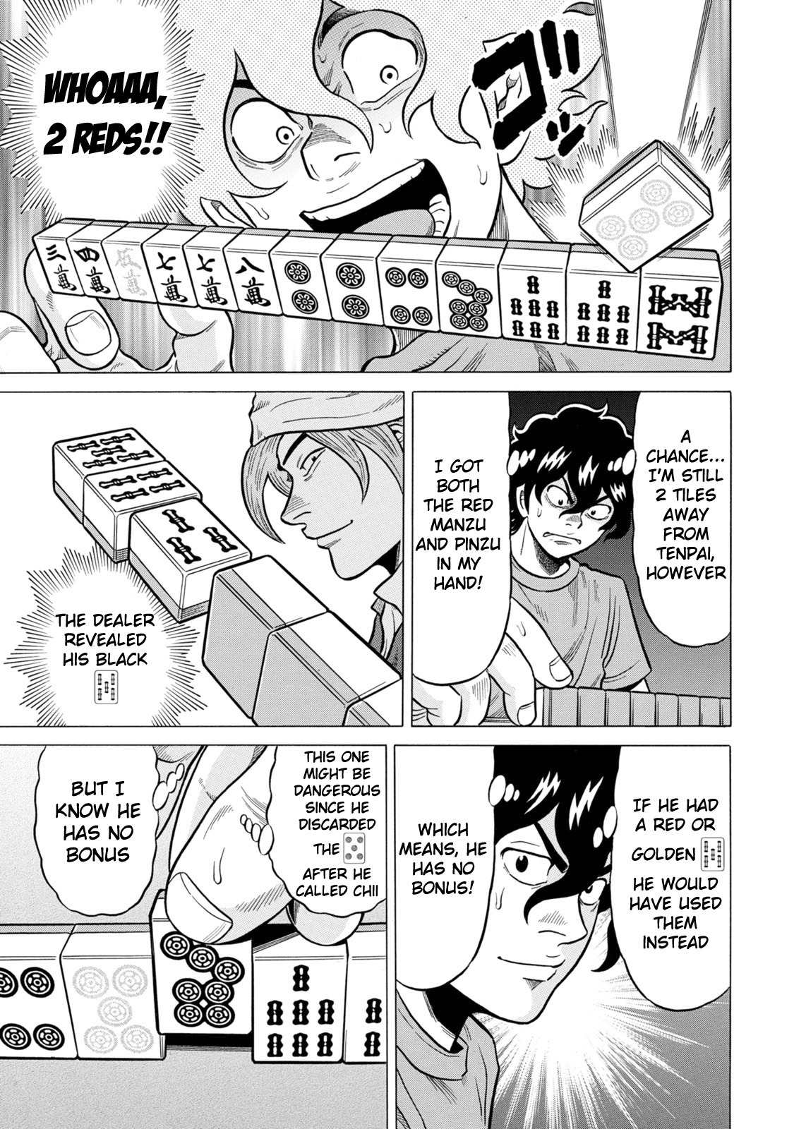Tetsunaki no Kirinji - Kabukichou Seiatsu Hen Chapter 26 page 7 - Chapter 26: Pastel Crayon Colored Face