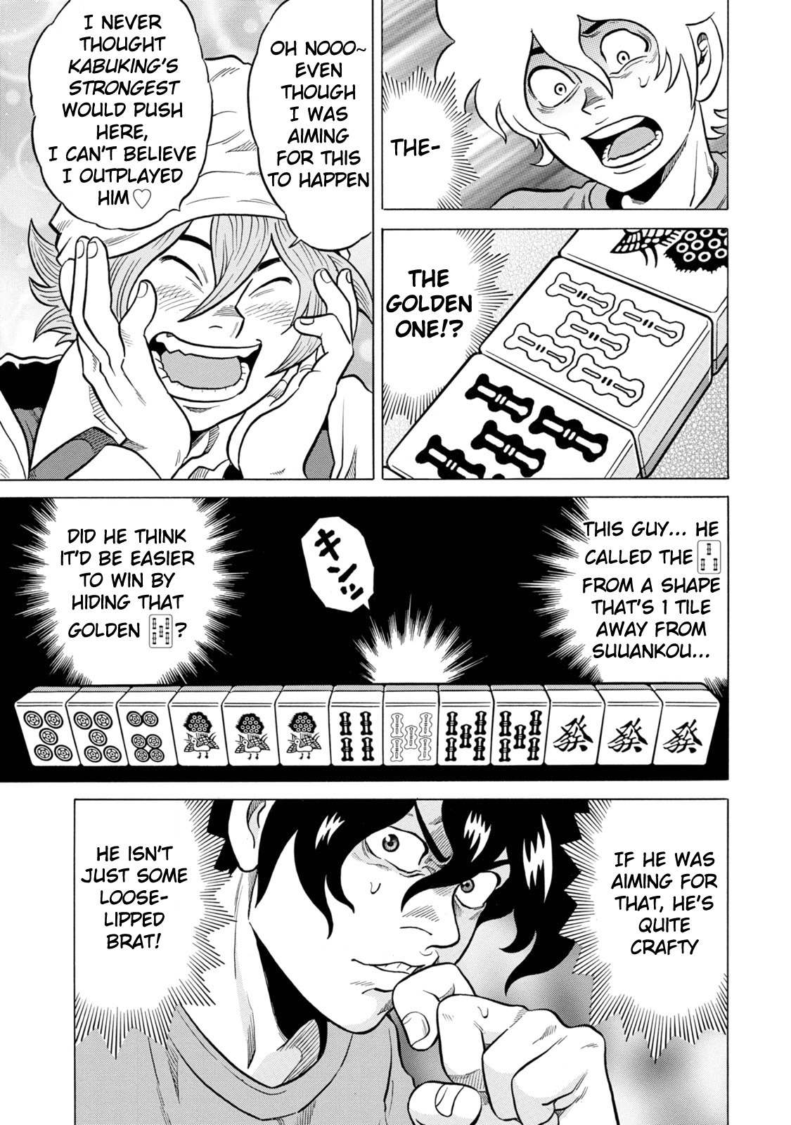 Tetsunaki no Kirinji - Kabukichou Seiatsu Hen Chapter 26 page 9 - Chapter 26: Pastel Crayon Colored Face