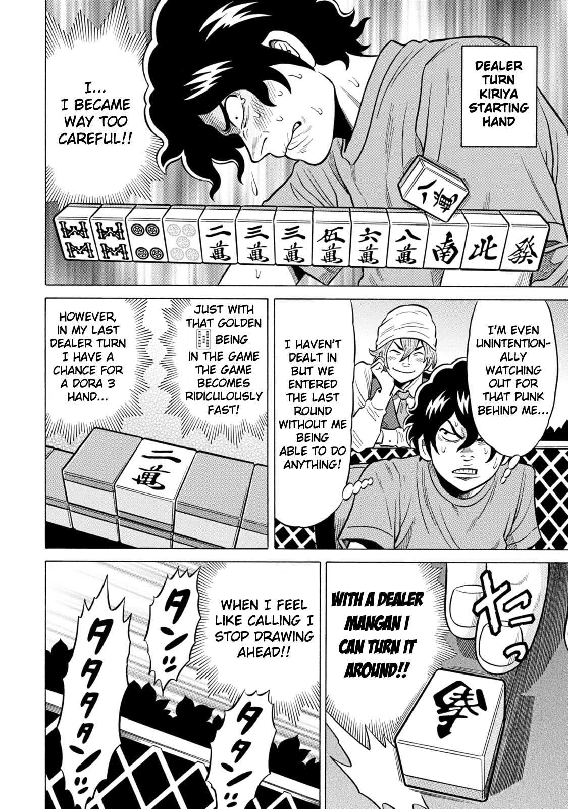 Tetsunaki no Kirinji - Kabukichou Seiatsu Hen Chapter 27 page 10 - Chapter 27: Fun Guy Teaching Chubby Girl