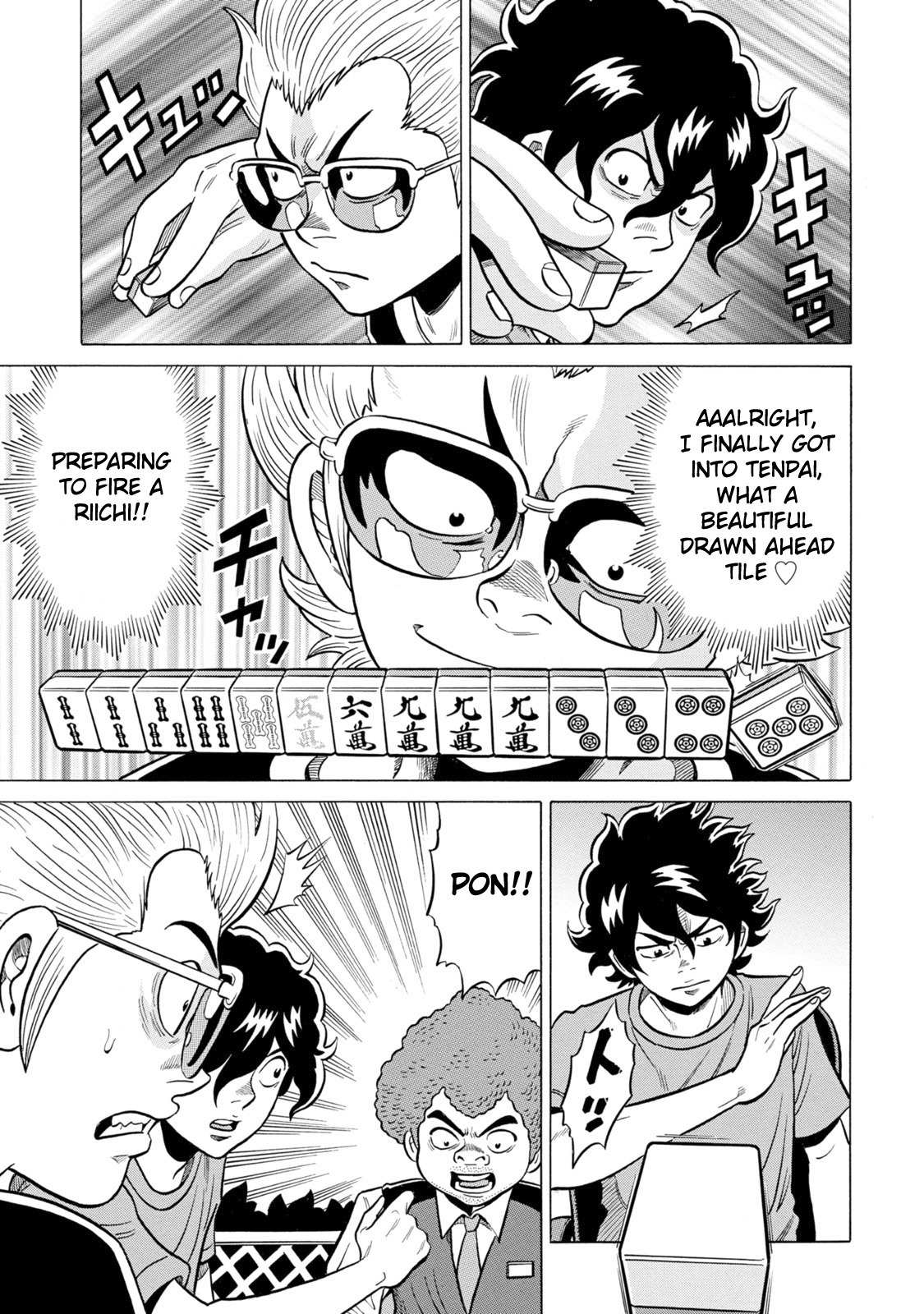 Tetsunaki no Kirinji - Kabukichou Seiatsu Hen Chapter 27 page 13 - Chapter 27: Fun Guy Teaching Chubby Girl