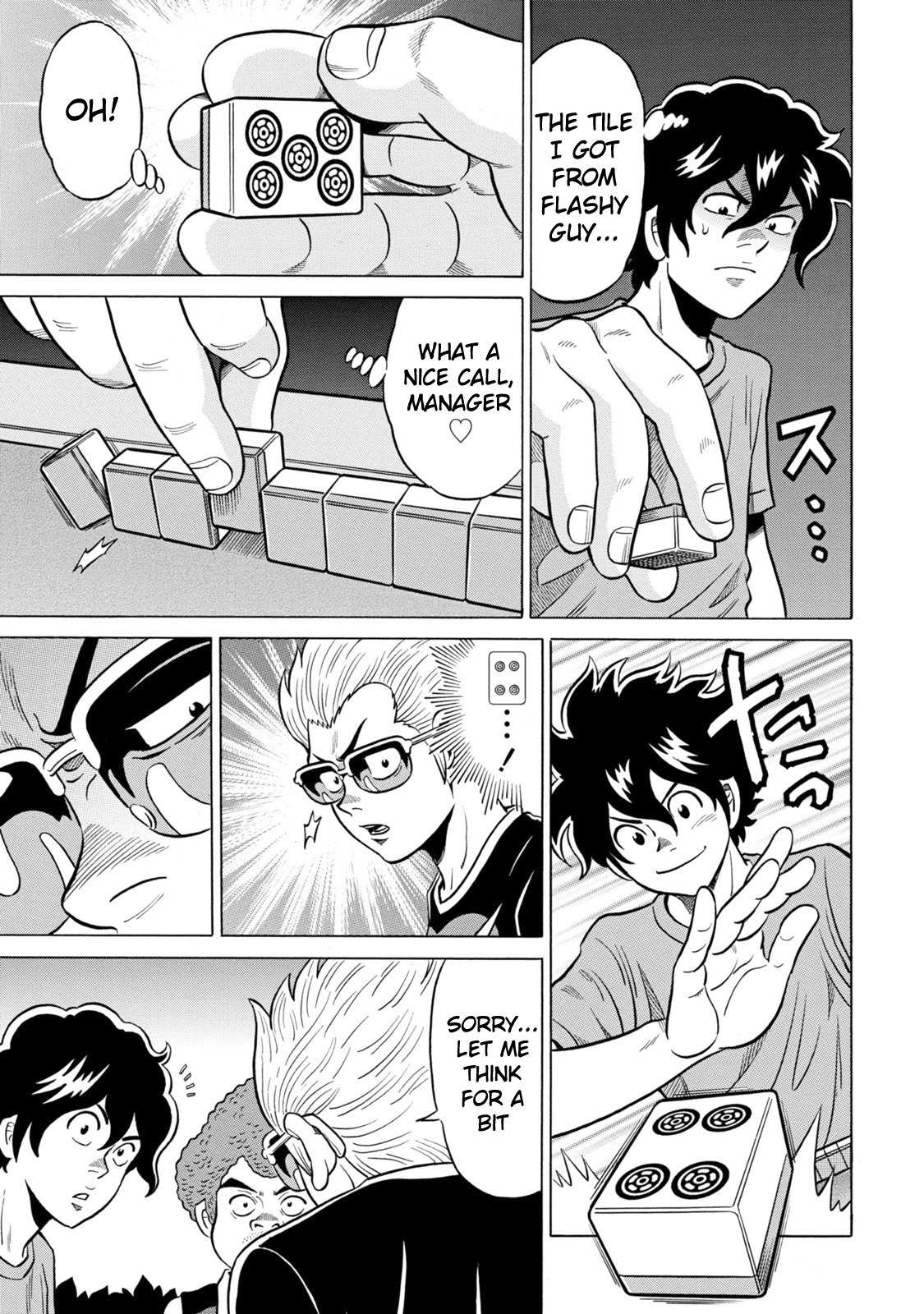 Tetsunaki no Kirinji - Kabukichou Seiatsu Hen Chapter 27 page 15 - Chapter 27: Fun Guy Teaching Chubby Girl