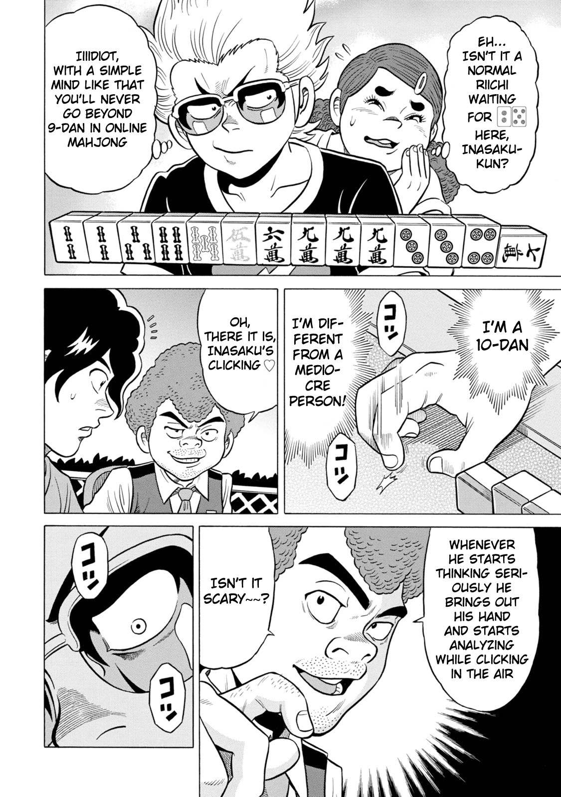 Tetsunaki no Kirinji - Kabukichou Seiatsu Hen Chapter 27 page 16 - Chapter 27: Fun Guy Teaching Chubby Girl
