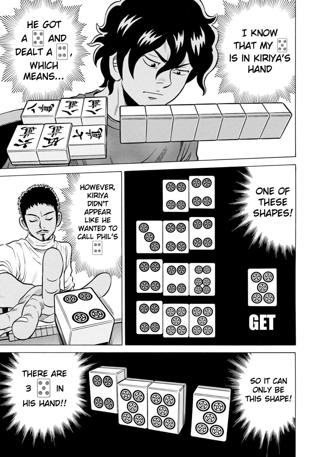 Tetsunaki no Kirinji - Kabukichou Seiatsu Hen Chapter 27 page 17 - Chapter 27: Fun Guy Teaching Chubby Girl