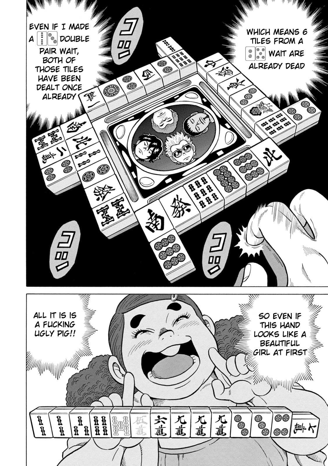 Tetsunaki no Kirinji - Kabukichou Seiatsu Hen Chapter 27 page 18 - Chapter 27: Fun Guy Teaching Chubby Girl
