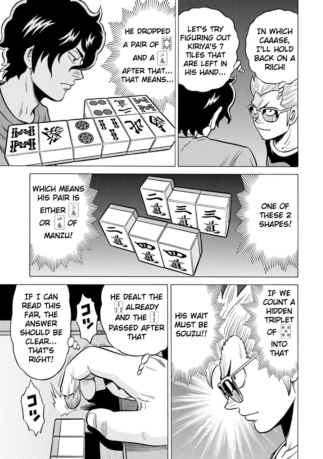 Tetsunaki no Kirinji - Kabukichou Seiatsu Hen Chapter 27 page 19 - Chapter 27: Fun Guy Teaching Chubby Girl