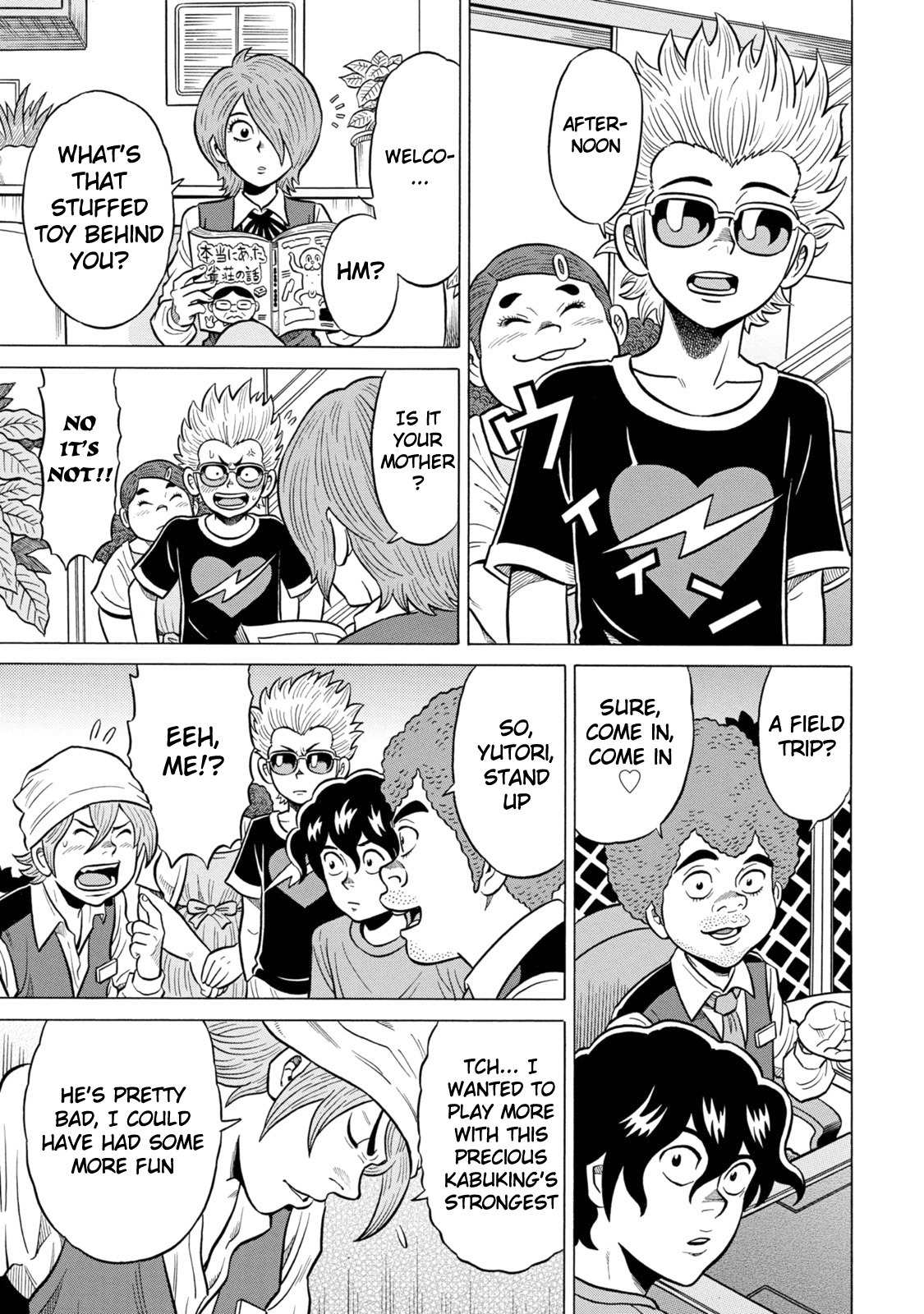 Tetsunaki no Kirinji - Kabukichou Seiatsu Hen Chapter 27 page 7 - Chapter 27: Fun Guy Teaching Chubby Girl