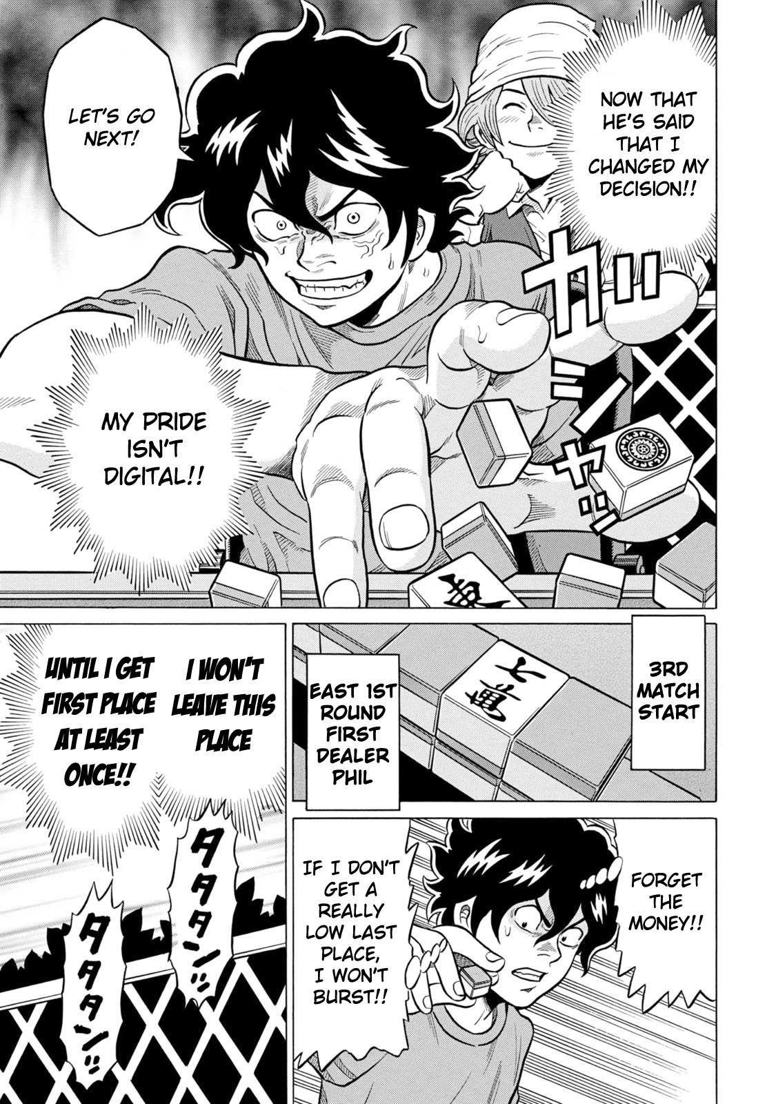 Tetsunaki no Kirinji - Kabukichou Seiatsu Hen Chapter 28 page 11 - Chapter 28: Tiger with Muddy Paws