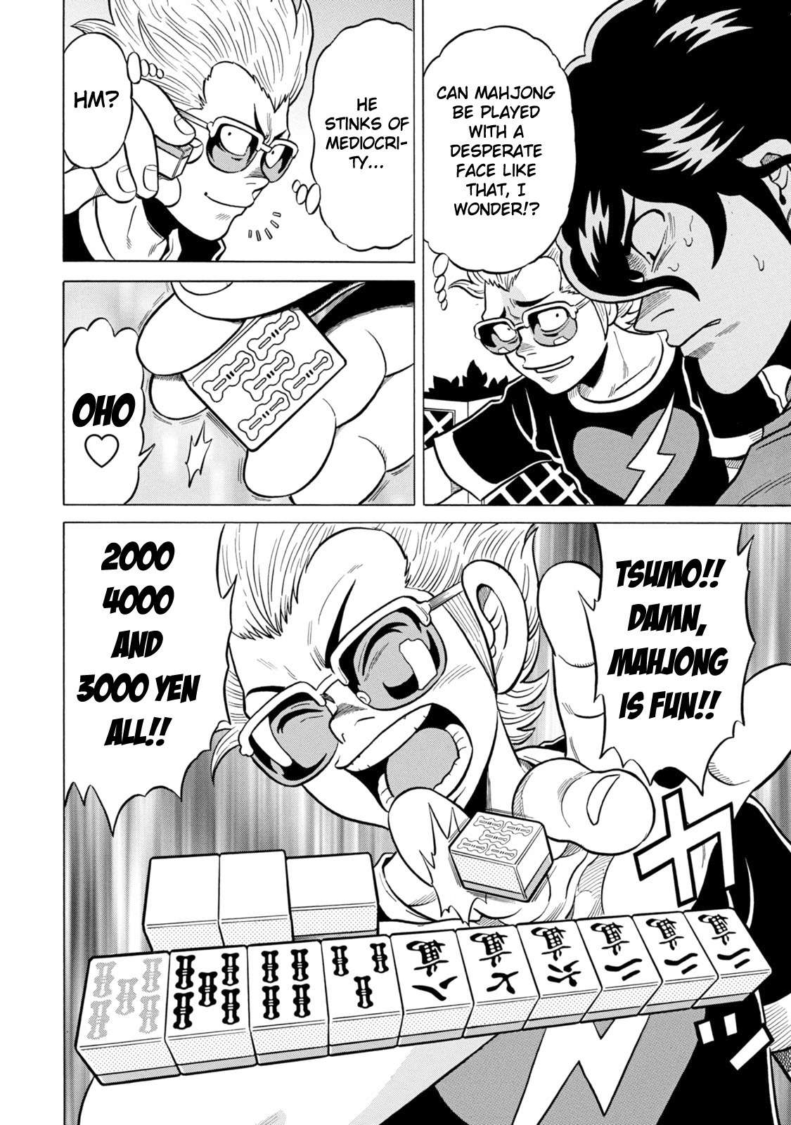 Tetsunaki no Kirinji - Kabukichou Seiatsu Hen Chapter 28 page 12 - Chapter 28: Tiger with Muddy Paws