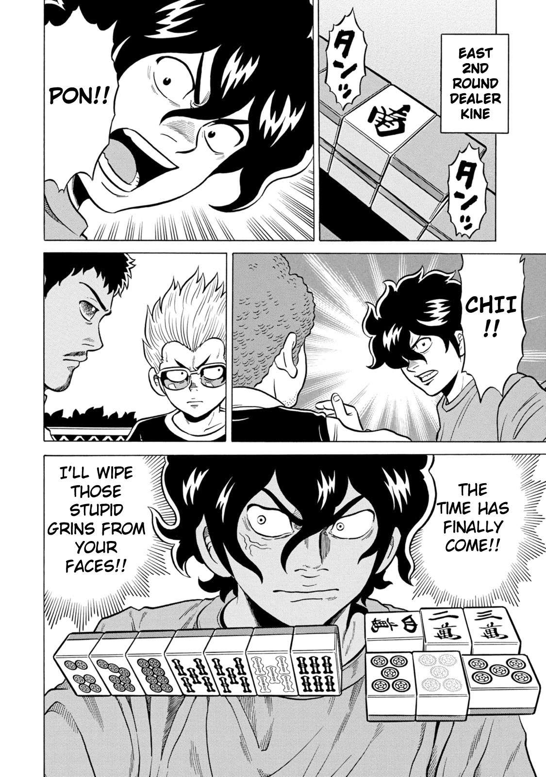 Tetsunaki no Kirinji - Kabukichou Seiatsu Hen Chapter 28 page 14 - Chapter 28: Tiger with Muddy Paws