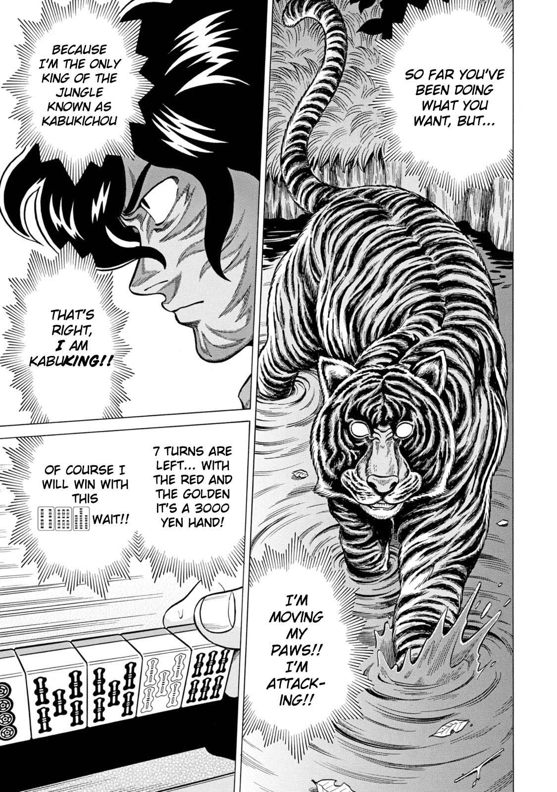 Tetsunaki no Kirinji - Kabukichou Seiatsu Hen Chapter 28 page 15 - Chapter 28: Tiger with Muddy Paws