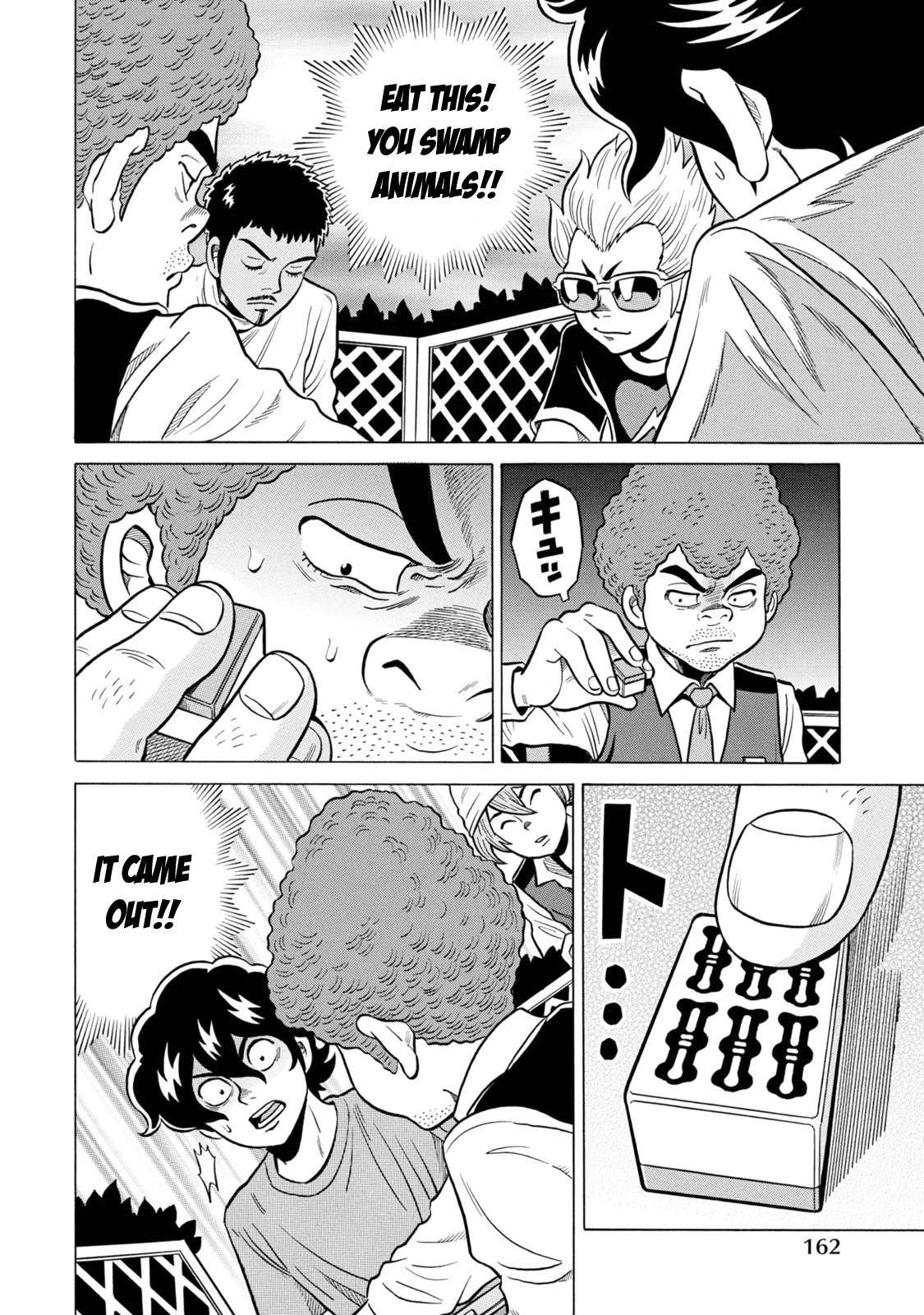 Tetsunaki no Kirinji - Kabukichou Seiatsu Hen Chapter 28 page 16 - Chapter 28: Tiger with Muddy Paws