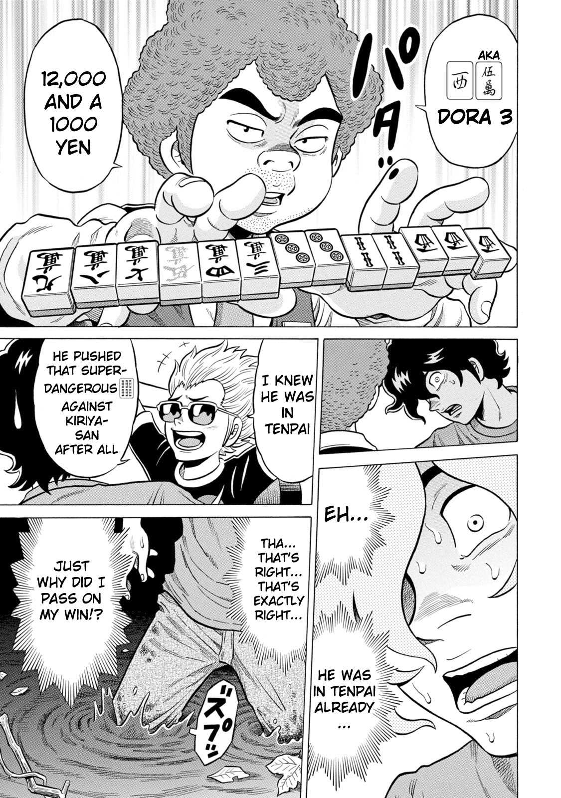 Tetsunaki no Kirinji - Kabukichou Seiatsu Hen Chapter 28 page 19 - Chapter 28: Tiger with Muddy Paws