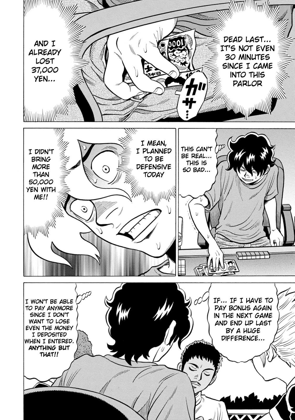 Tetsunaki no Kirinji - Kabukichou Seiatsu Hen Chapter 28 page 8 - Chapter 28: Tiger with Muddy Paws