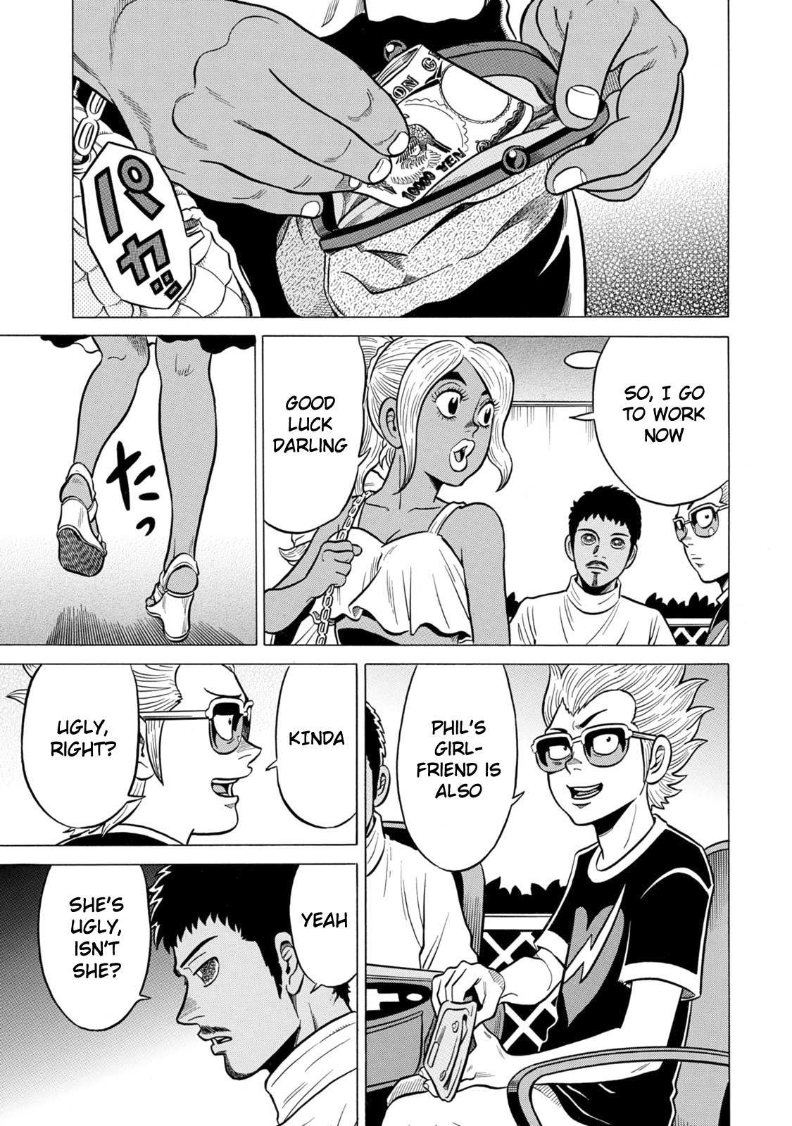 Tetsunaki no Kirinji - Kabukichou Seiatsu Hen Chapter 29 page 15 - Chapter 29: Save-A-Life