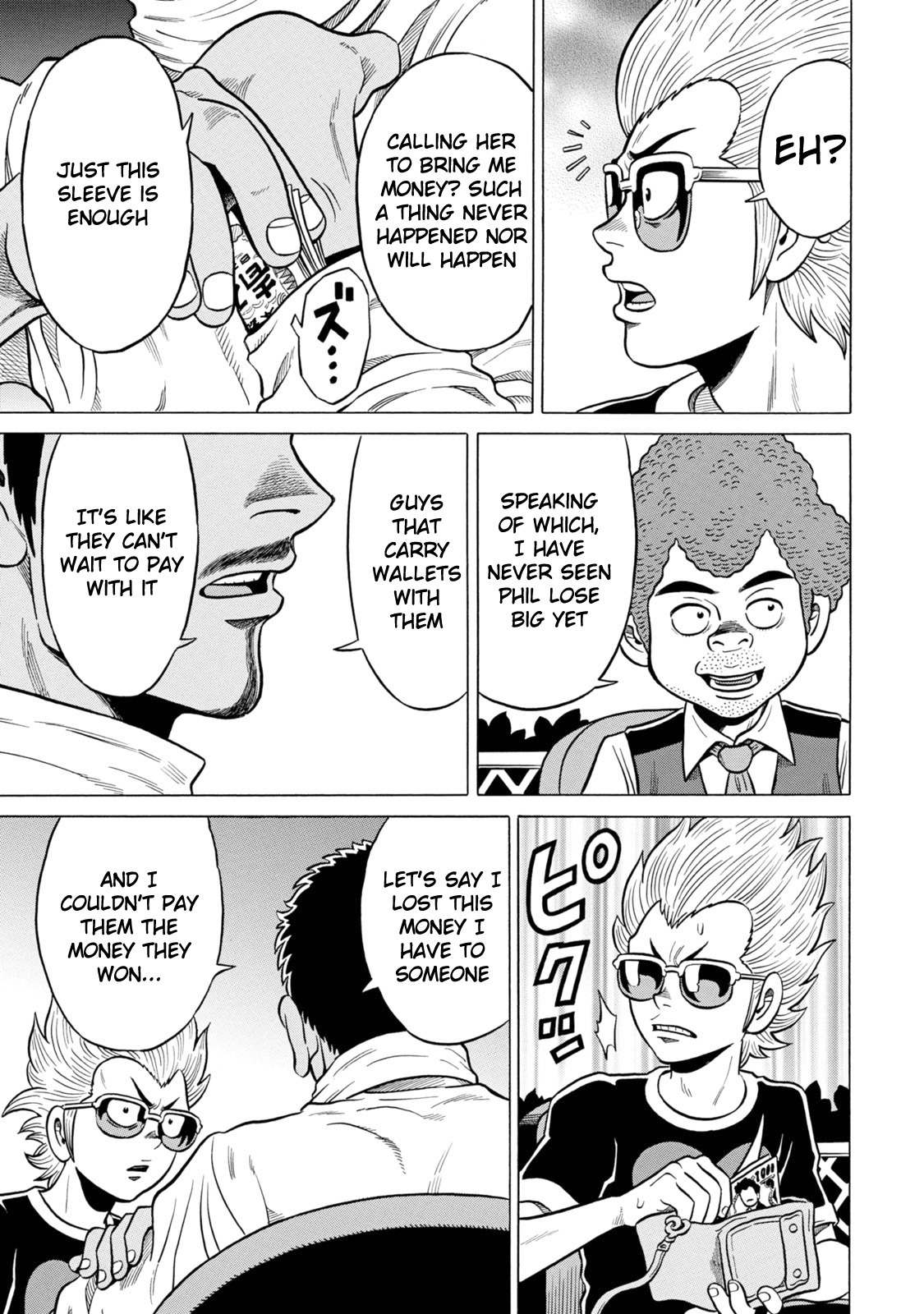 Tetsunaki no Kirinji - Kabukichou Seiatsu Hen Chapter 29 page 17 - Chapter 29: Save-A-Life