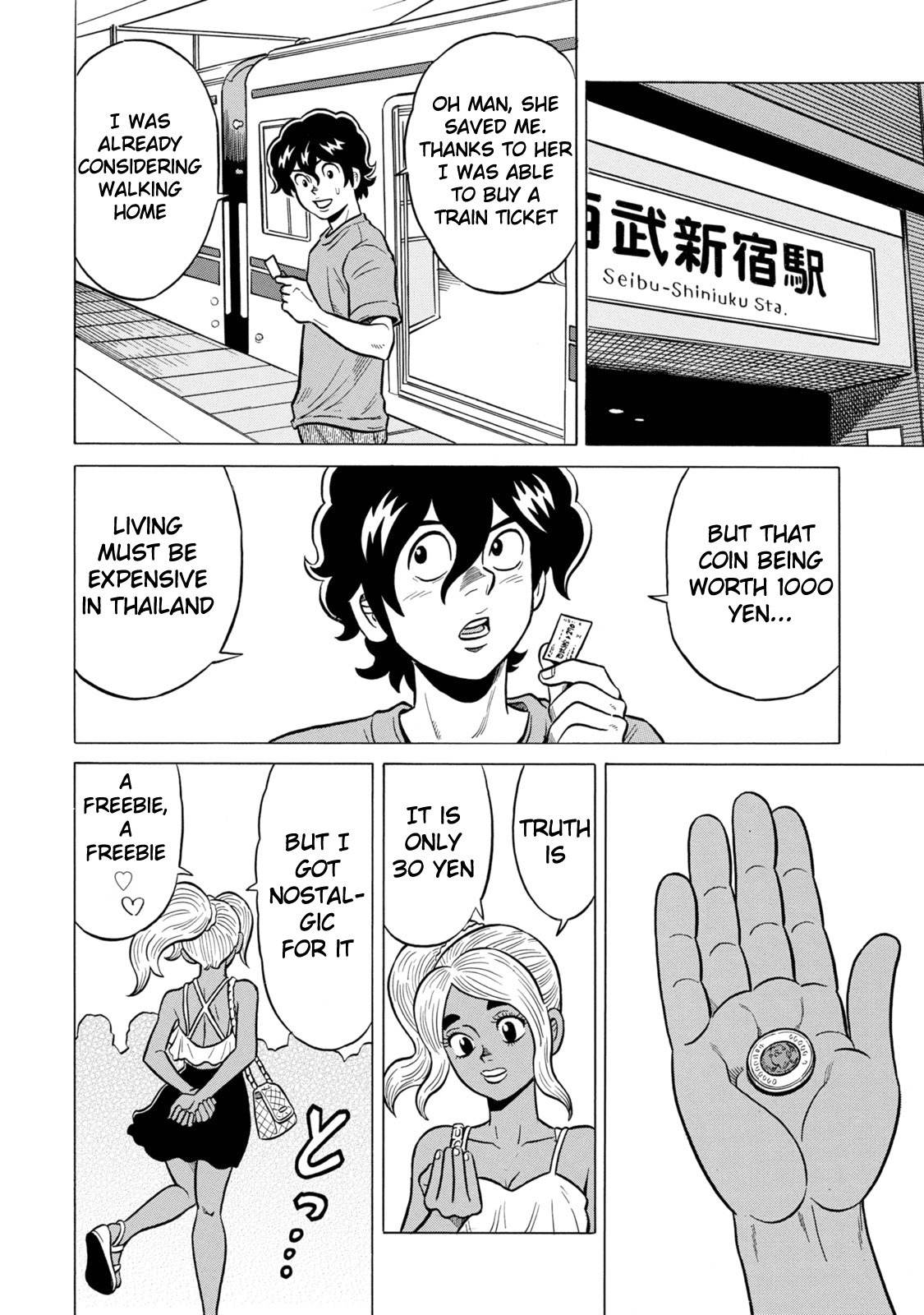 Tetsunaki no Kirinji - Kabukichou Seiatsu Hen Chapter 29 page 4 - Chapter 29: Save-A-Life