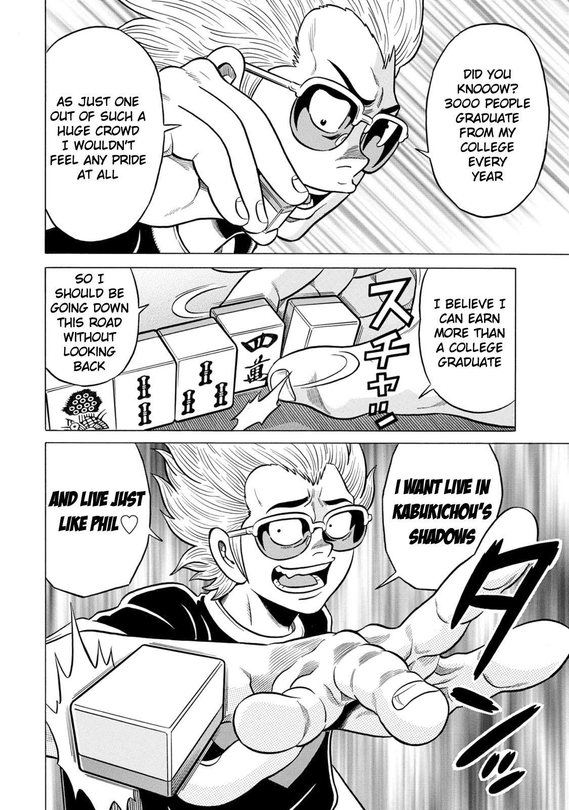 Tetsunaki no Kirinji - Kabukichou Seiatsu Hen Chapter 29 page 8 - Chapter 29: Save-A-Life