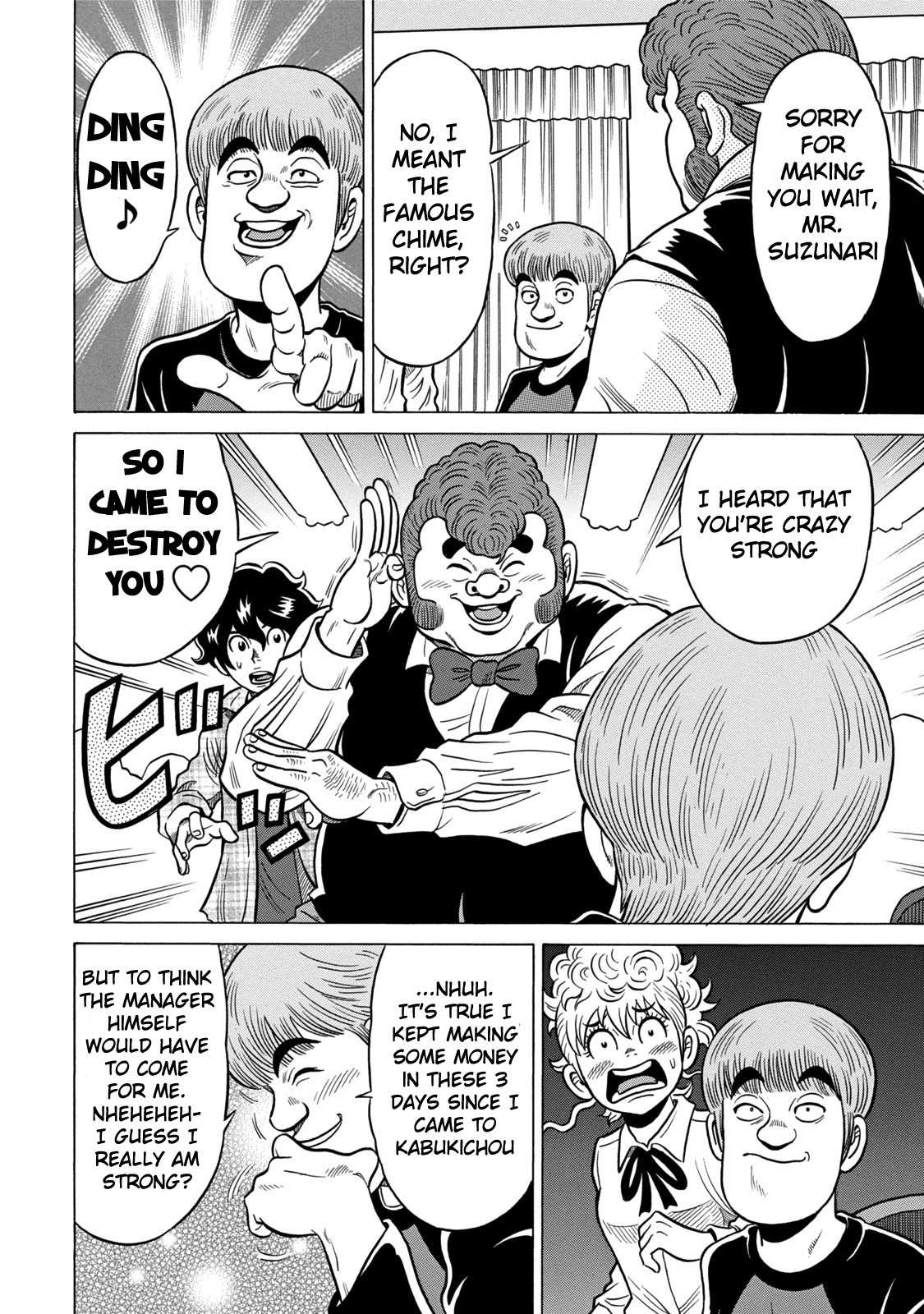 Tetsunaki no Kirinji - Kabukichou Seiatsu Hen Chapter 3 page 10 - Chapter 3: Twittering and Licking Lips