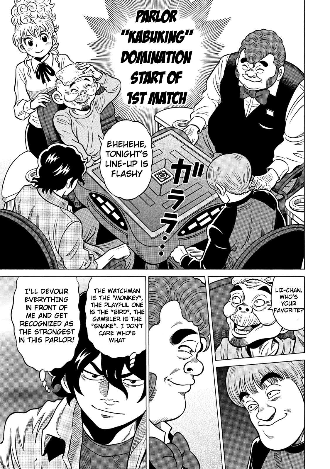 Tetsunaki no Kirinji - Kabukichou Seiatsu Hen Chapter 3 page 13 - Chapter 3: Twittering and Licking Lips