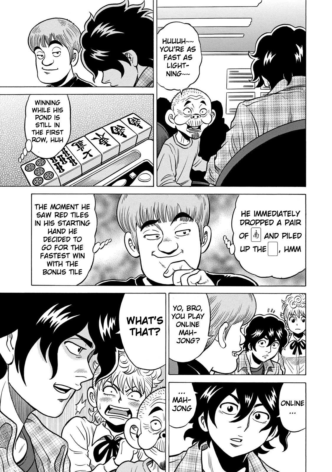 Tetsunaki no Kirinji - Kabukichou Seiatsu Hen Chapter 3 page 15 - Chapter 3: Twittering and Licking Lips