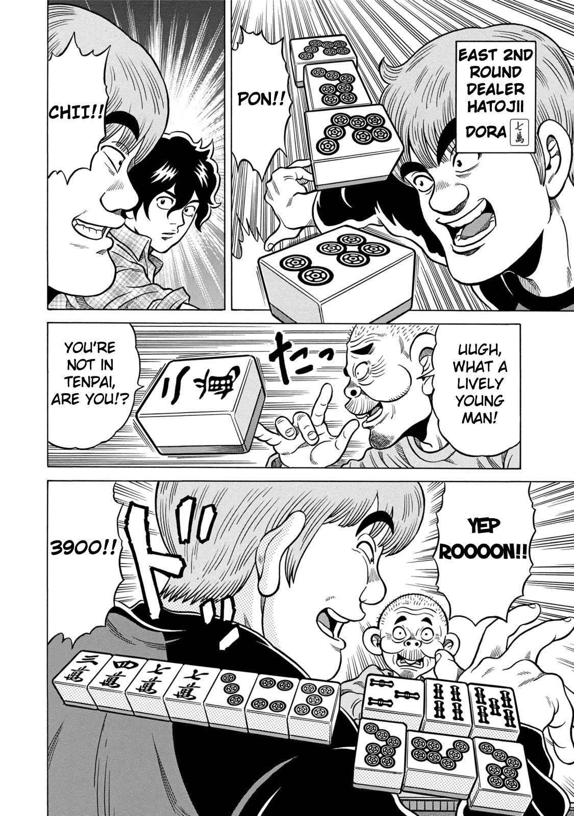 Tetsunaki no Kirinji - Kabukichou Seiatsu Hen Chapter 3 page 16 - Chapter 3: Twittering and Licking Lips