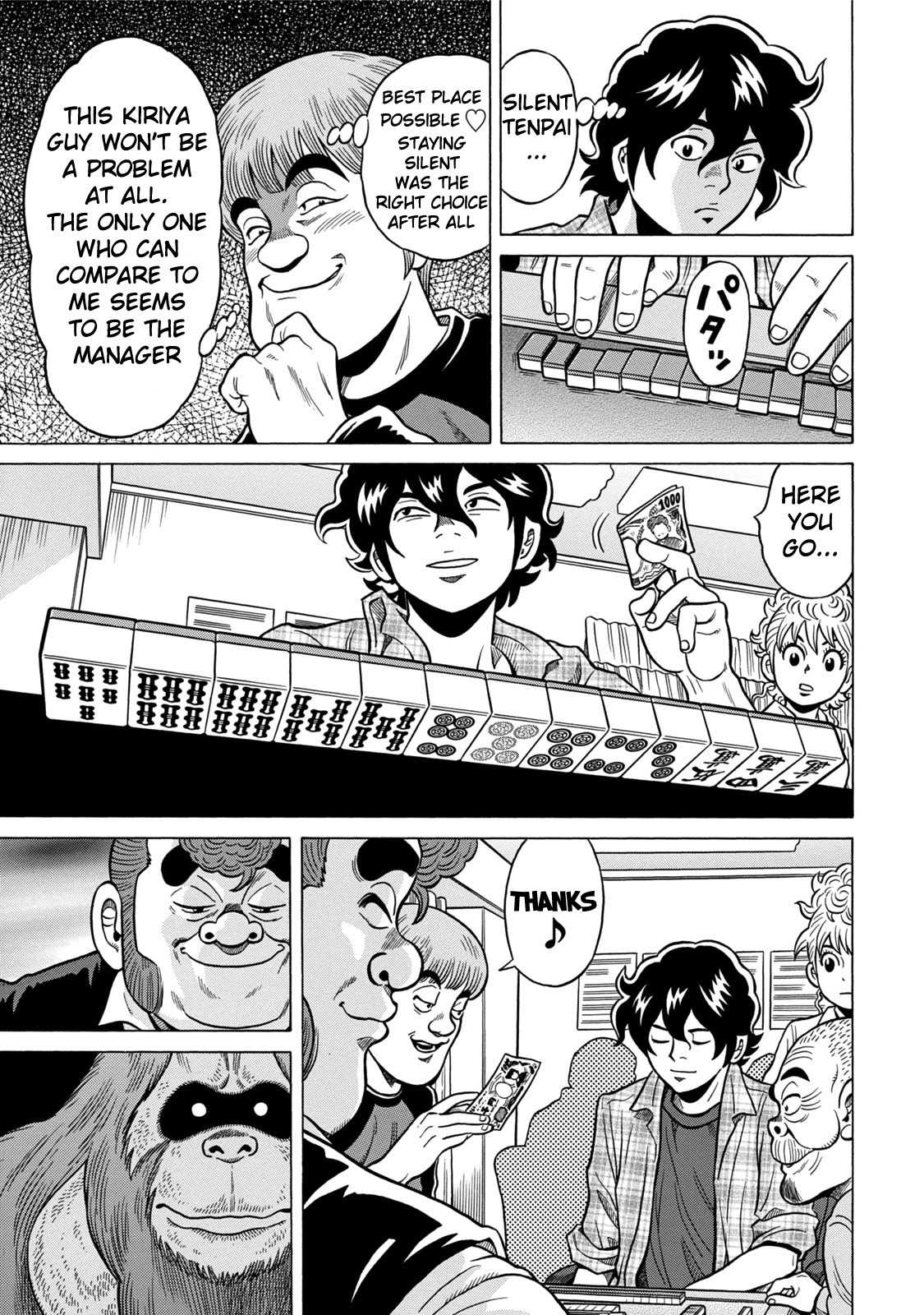 Tetsunaki no Kirinji - Kabukichou Seiatsu Hen Chapter 3 page 19 - Chapter 3: Twittering and Licking Lips