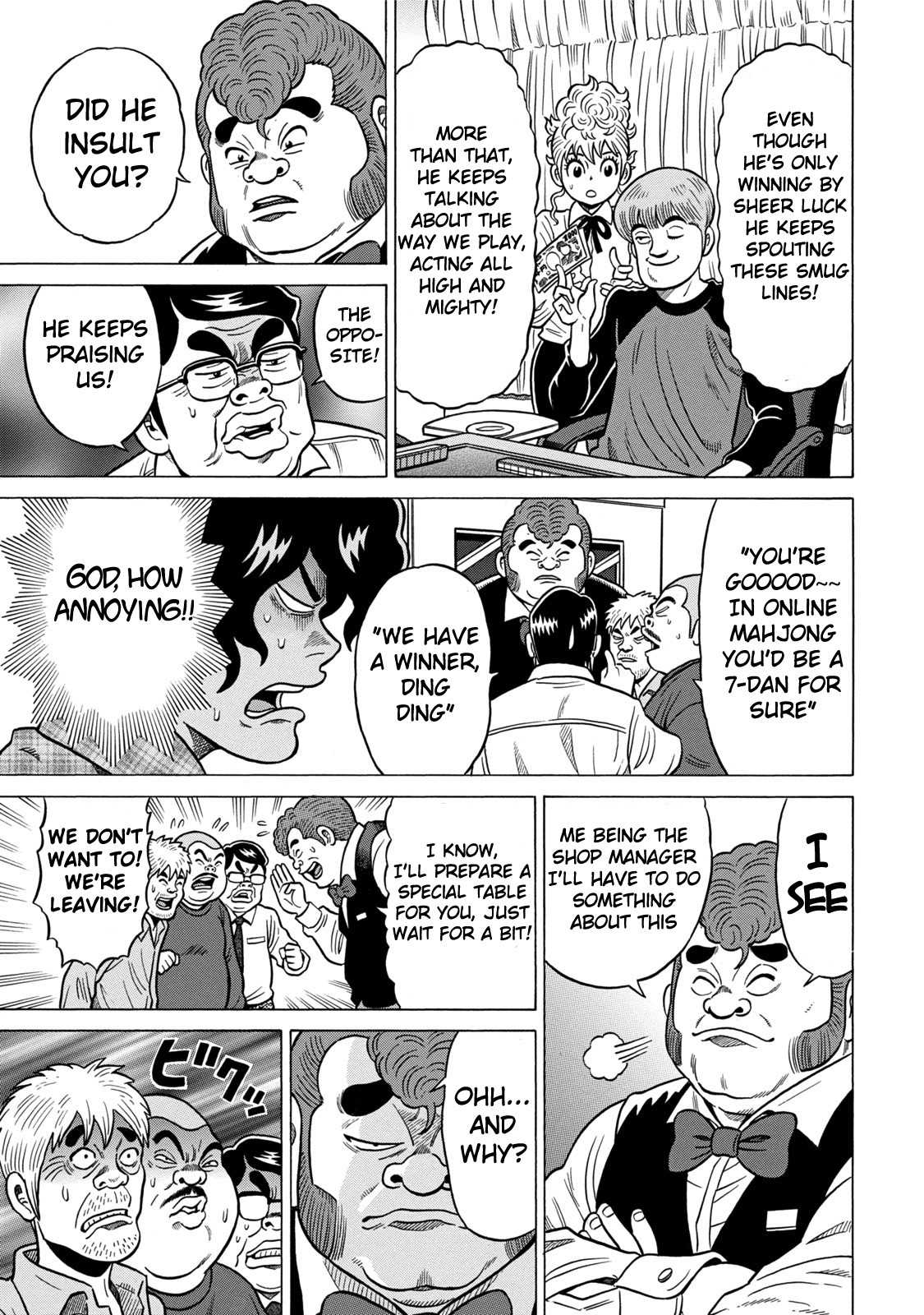 Tetsunaki no Kirinji - Kabukichou Seiatsu Hen Chapter 3 page 5 - Chapter 3: Twittering and Licking Lips