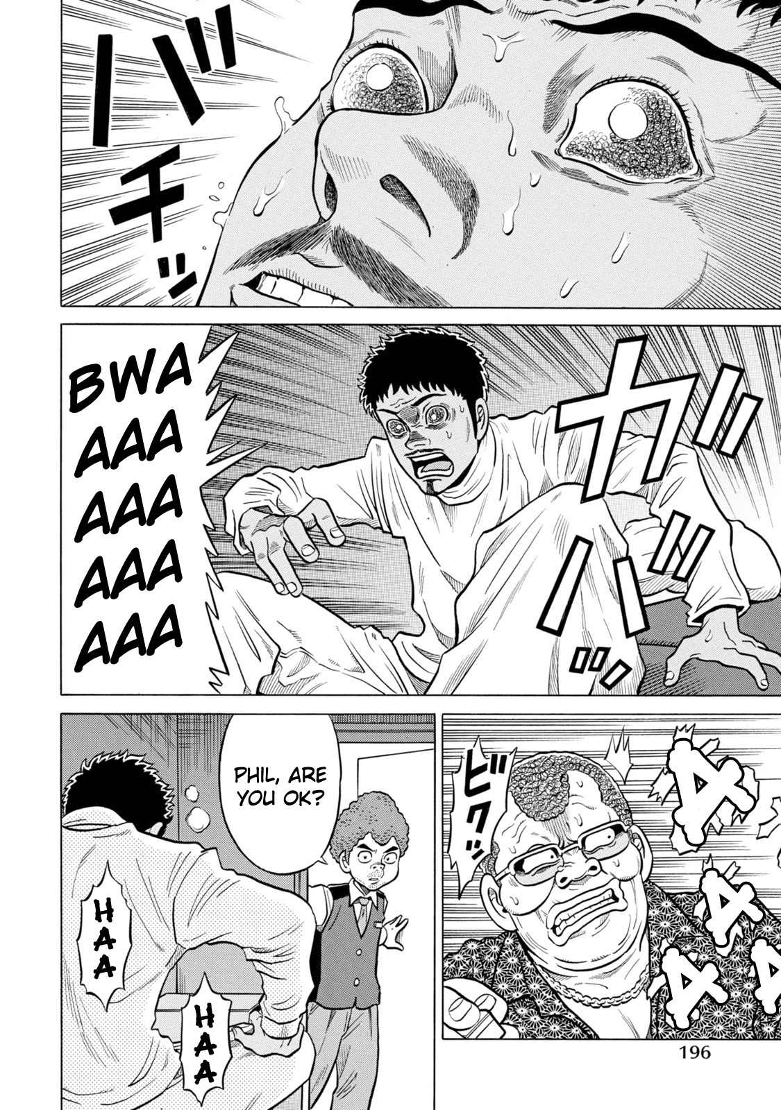 Tetsunaki no Kirinji - Kabukichou Seiatsu Hen Chapter 30 page 10 - Chapter 30: Beast Went Night-Night