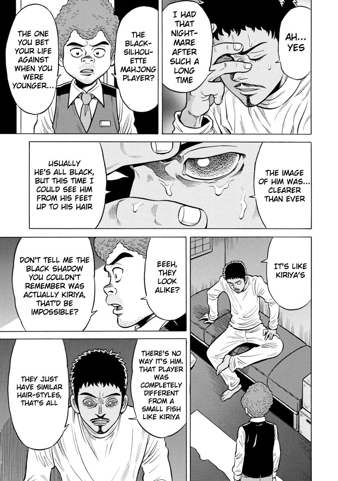 Tetsunaki no Kirinji - Kabukichou Seiatsu Hen Chapter 30 page 11 - Chapter 30: Beast Went Night-Night