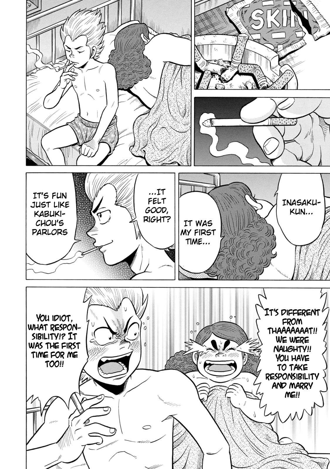 Tetsunaki no Kirinji - Kabukichou Seiatsu Hen Chapter 30 page 14 - Chapter 30: Beast Went Night-Night