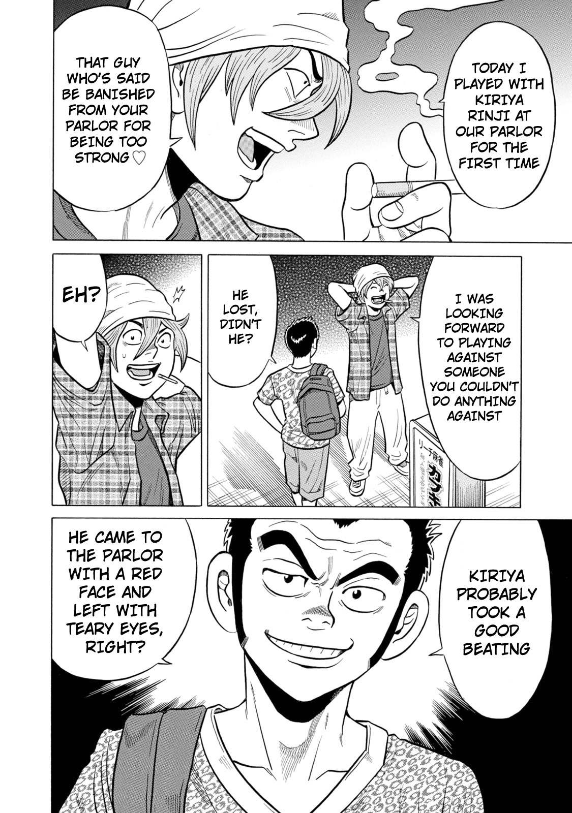 Tetsunaki no Kirinji - Kabukichou Seiatsu Hen Chapter 30 page 2 - Chapter 30: Beast Went Night-Night