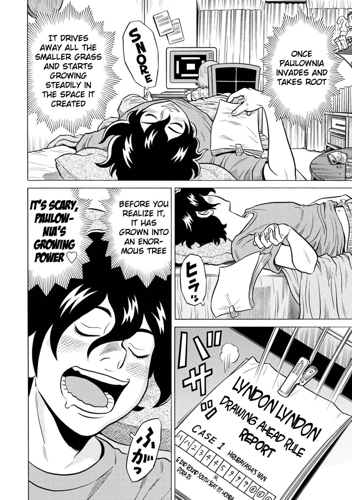 Tetsunaki no Kirinji - Kabukichou Seiatsu Hen Chapter 30 page 20 - Chapter 30: Beast Went Night-Night